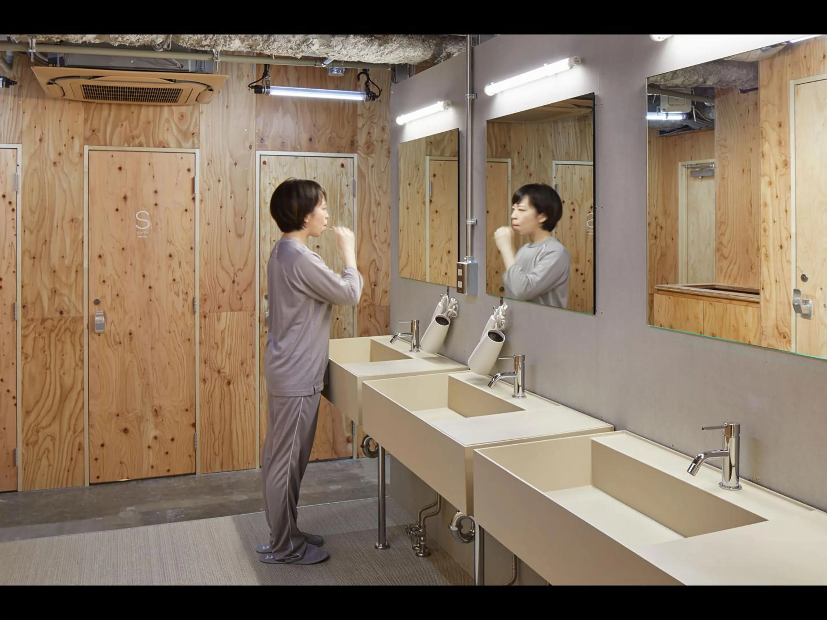 Other in Do-C Gotanda