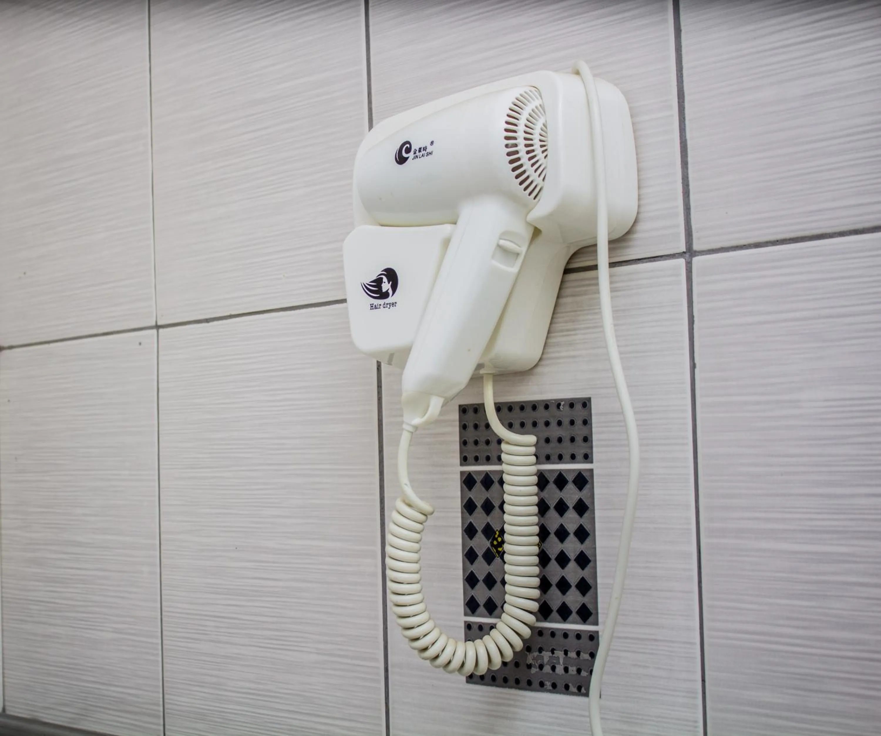 Rugems Executive Lodge