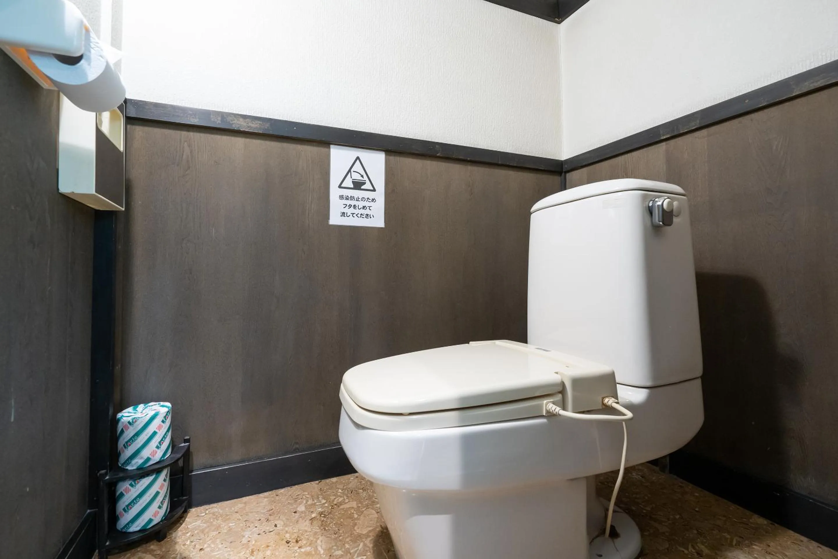 Toilet in Tabist Kinugawa Park Cottage