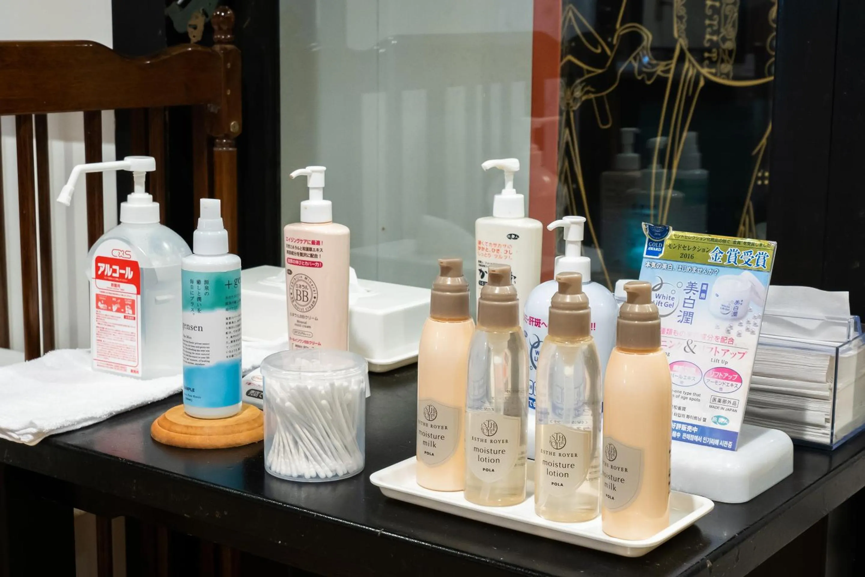 Public Bath in Tabist Kinugawa Park Cottage