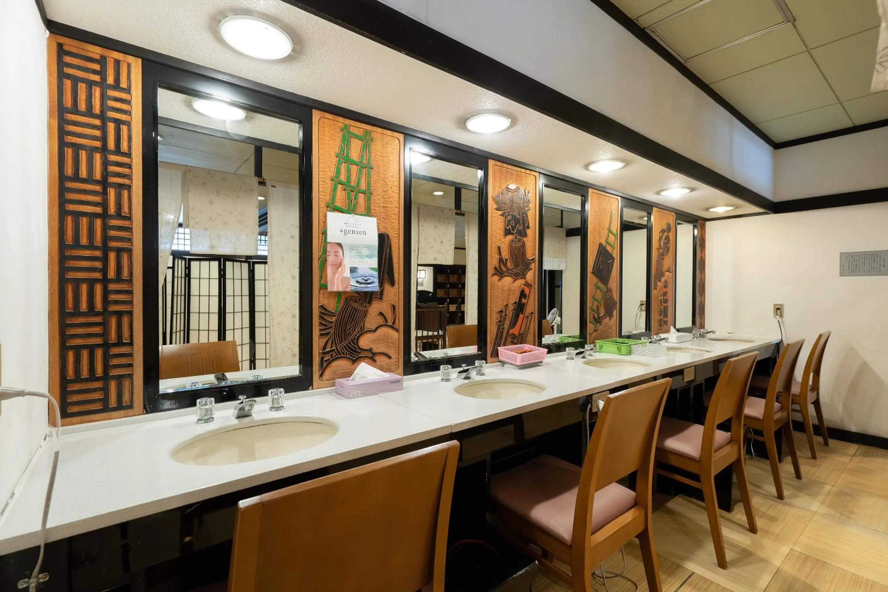 Public Bath in Tabist Kinugawa Park Cottage