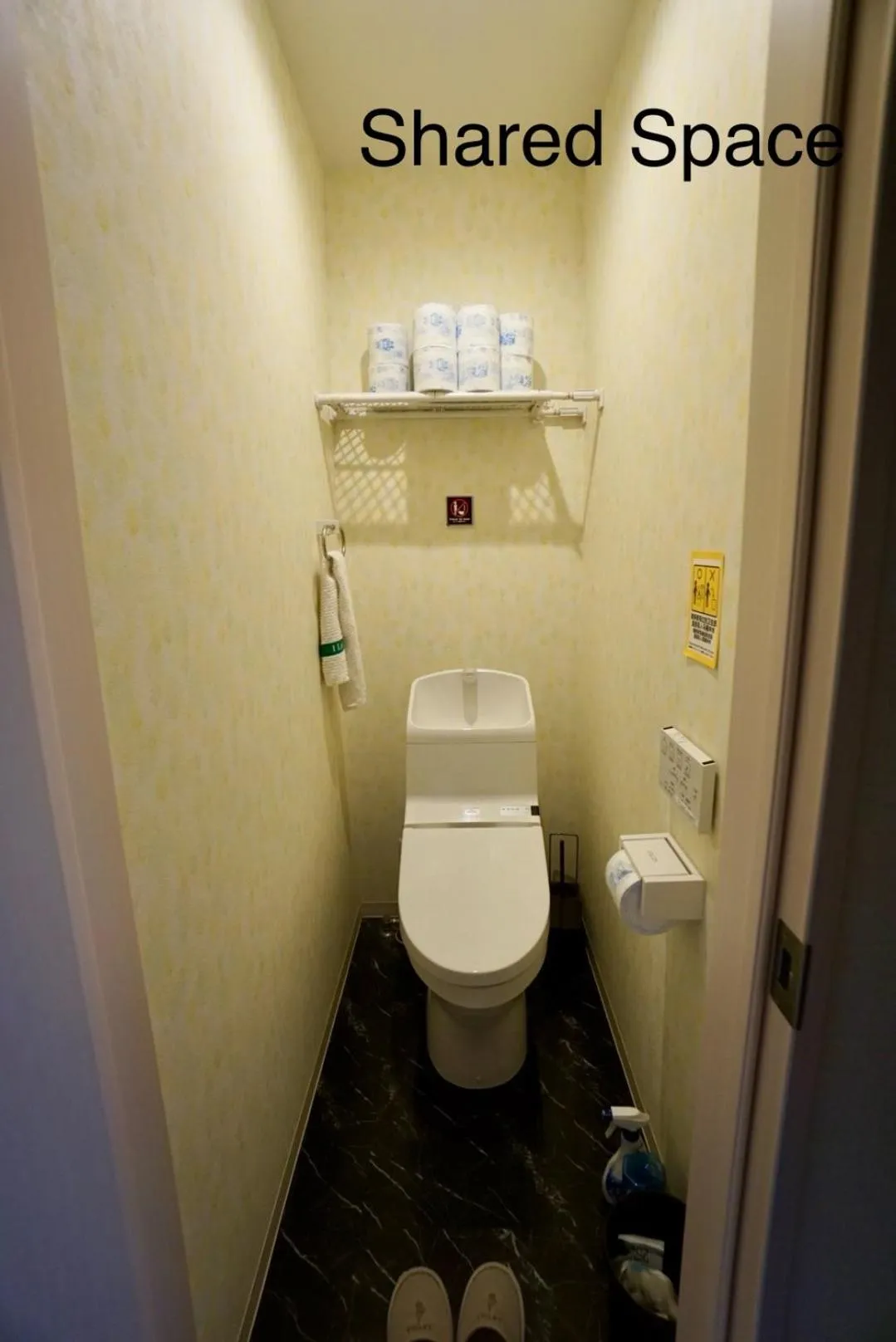 Toilet in Villa Kyoto Saiin