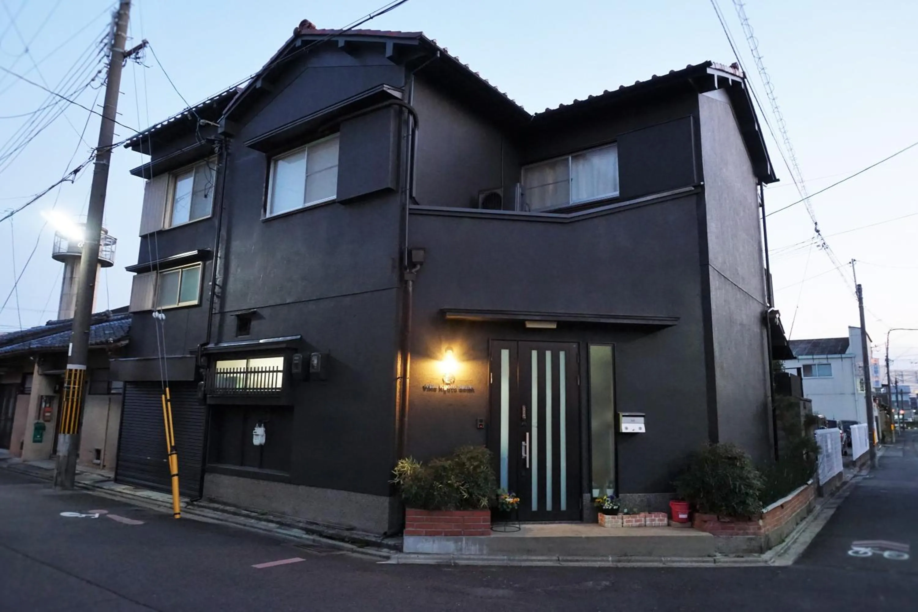 Property building in Villa Kyoto Saiin