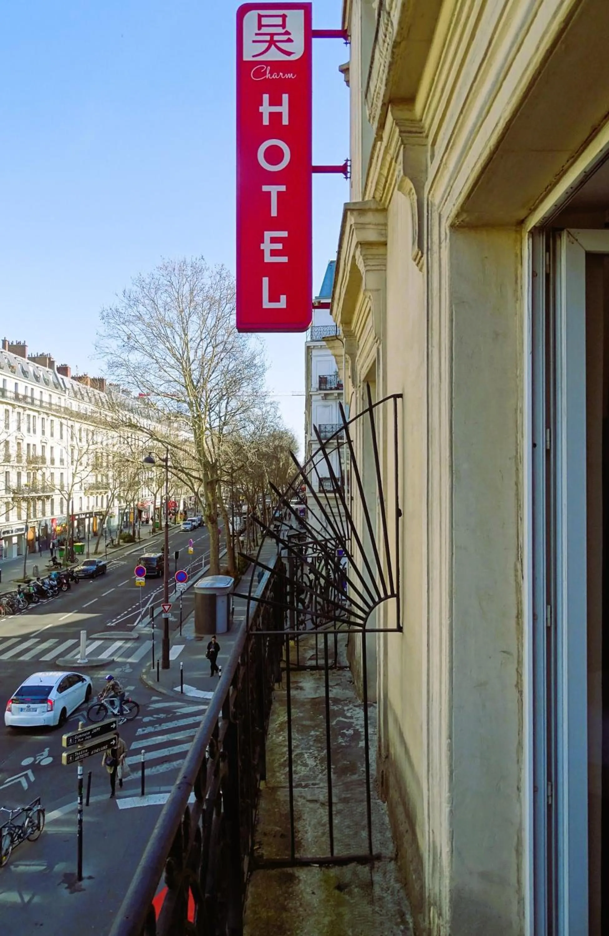 Property building in Hipotel Paris Voltaire Bastille