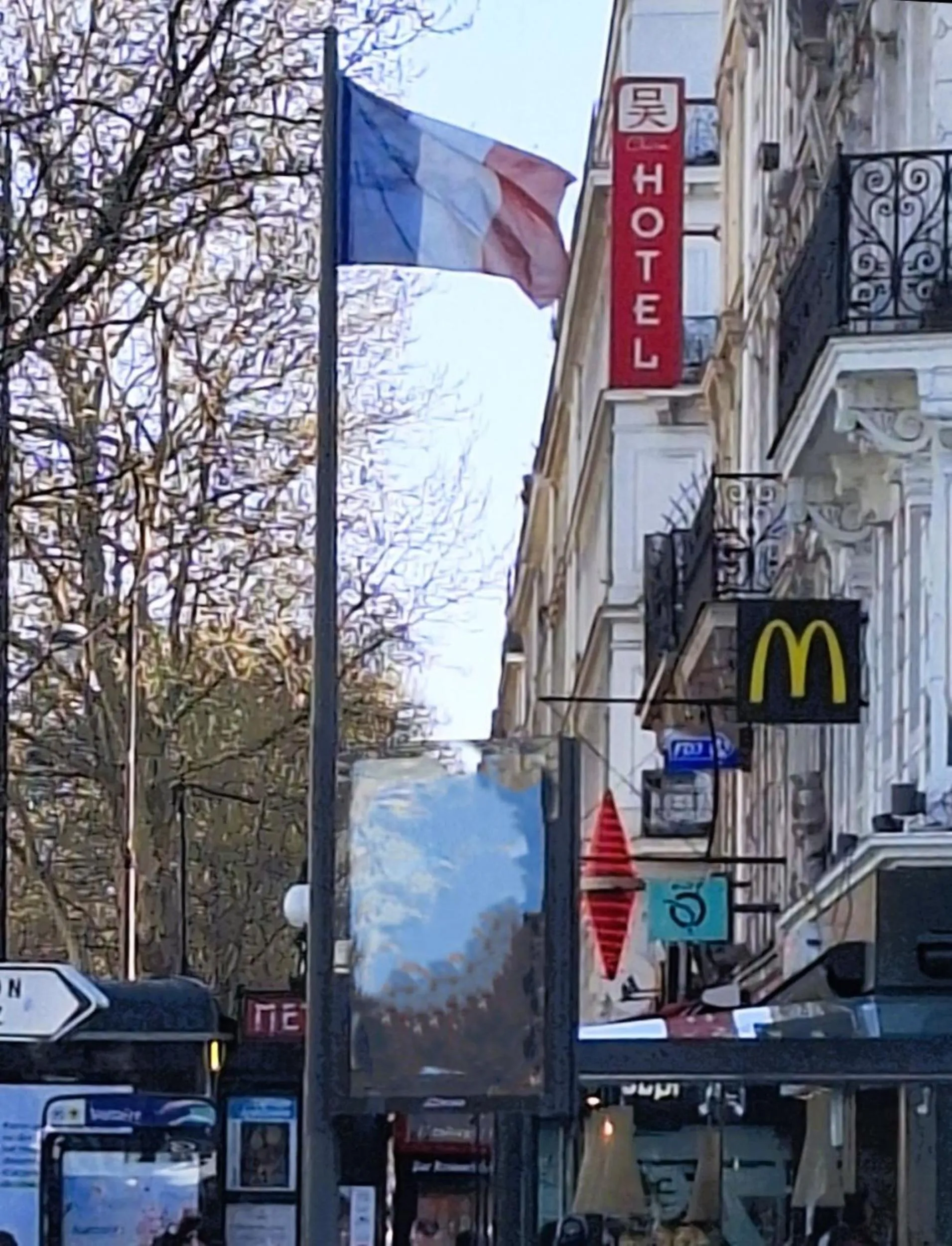 Property building in Hipotel Paris Voltaire Bastille