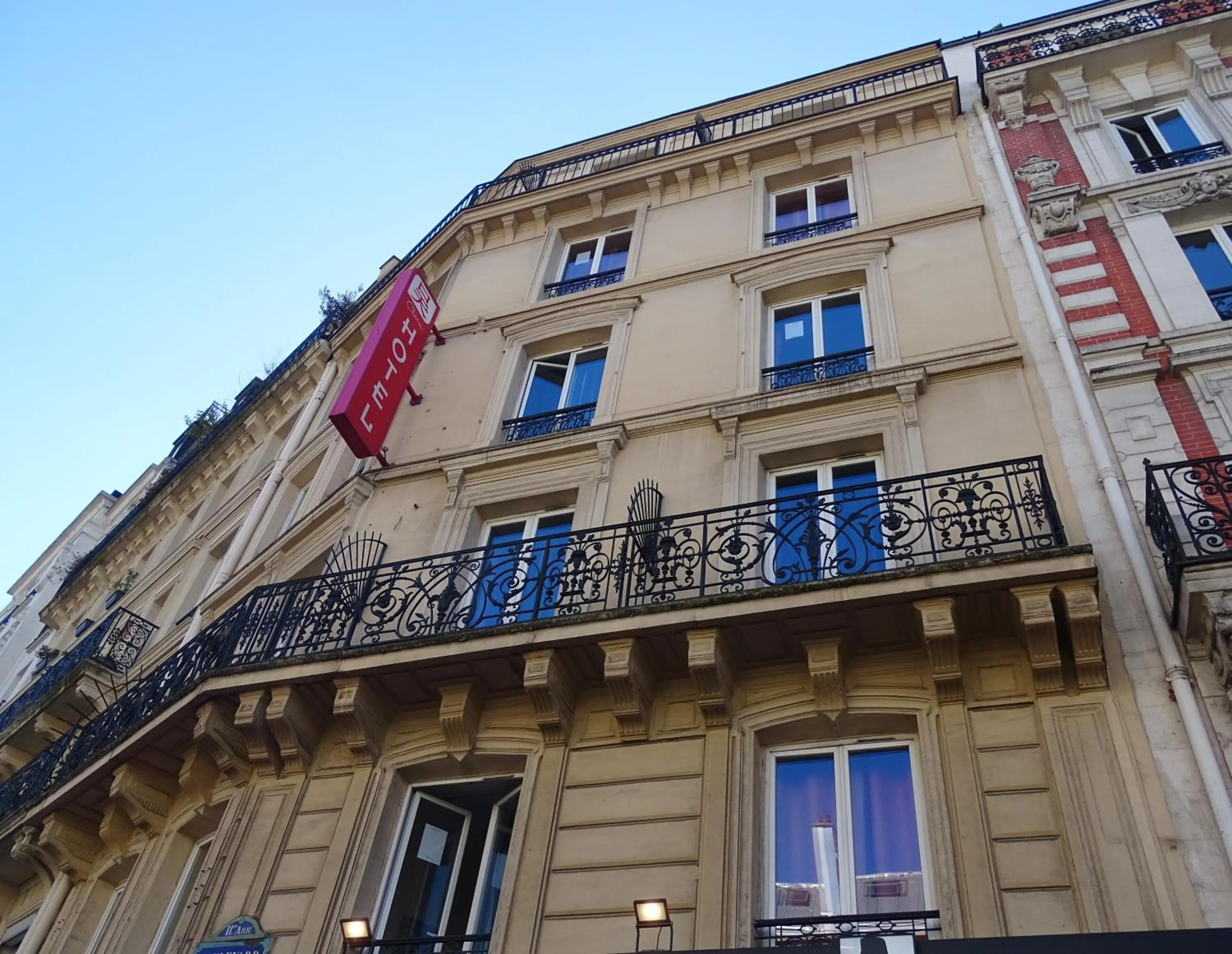 Property building in Hipotel Paris Voltaire Bastille