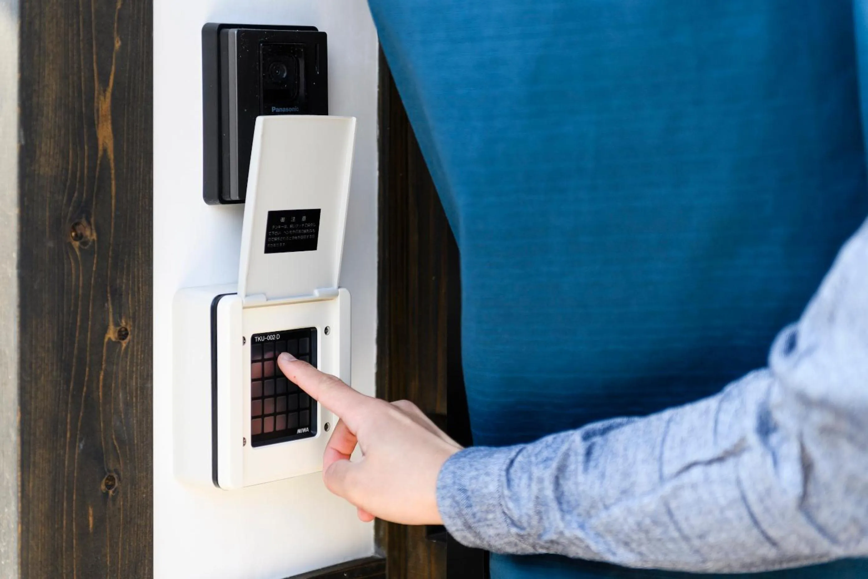 Other in The Besso Soso Kyoto