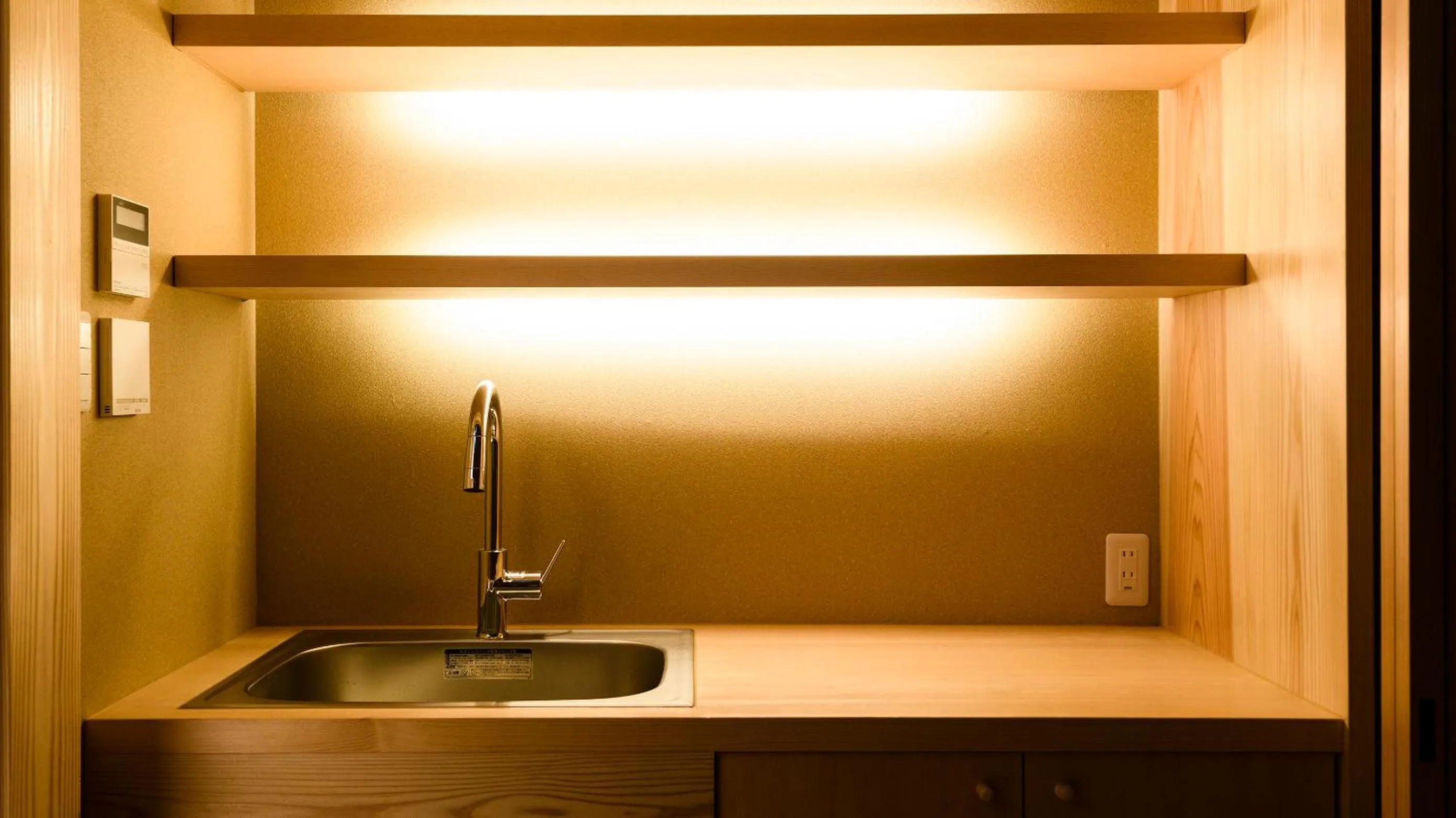 Kitchen or kitchenette in The Besso Soso Kyoto