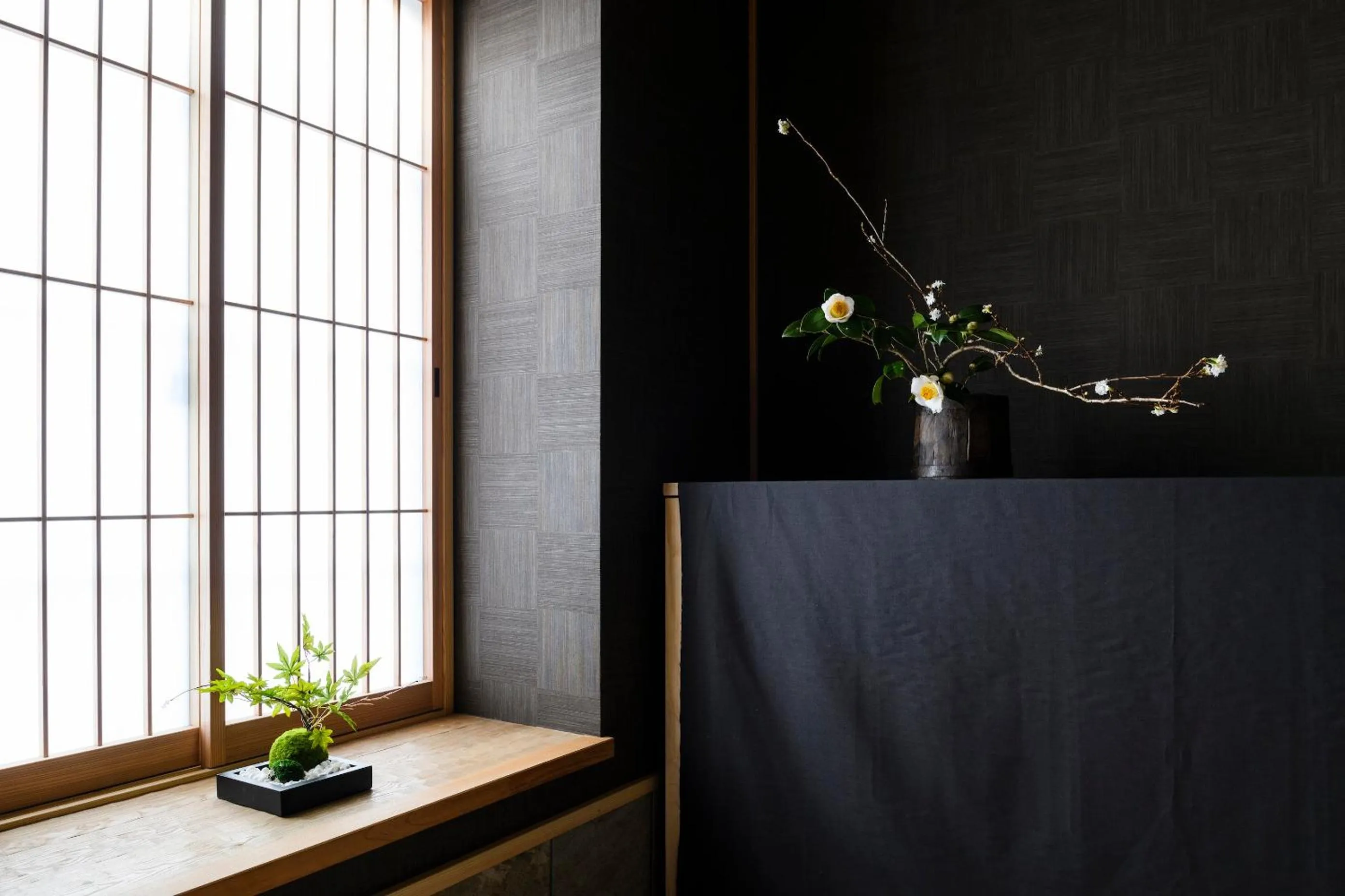 Decorative detail in The Besso Soso Kyoto