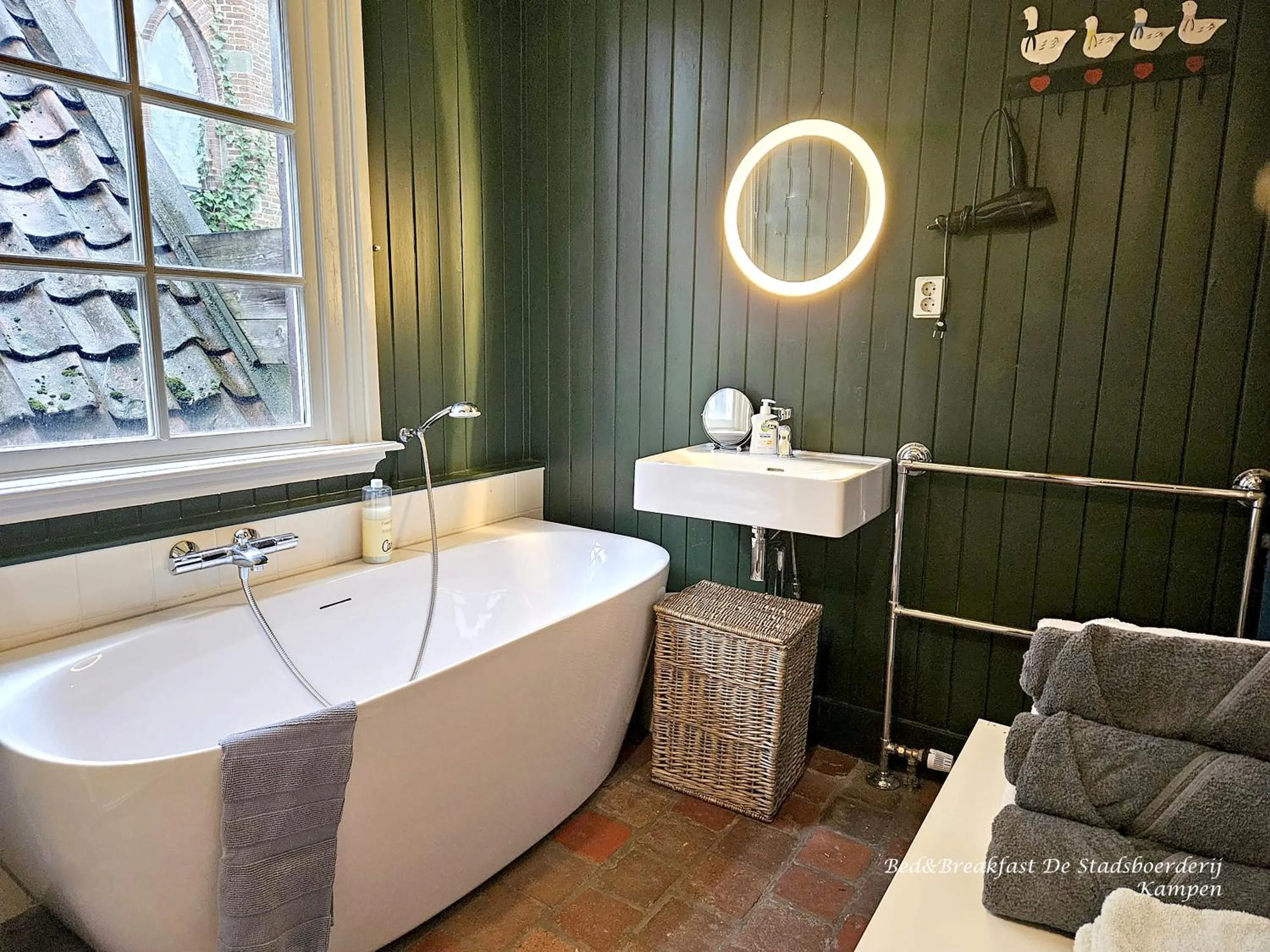 Bath in De Stadsboerderij