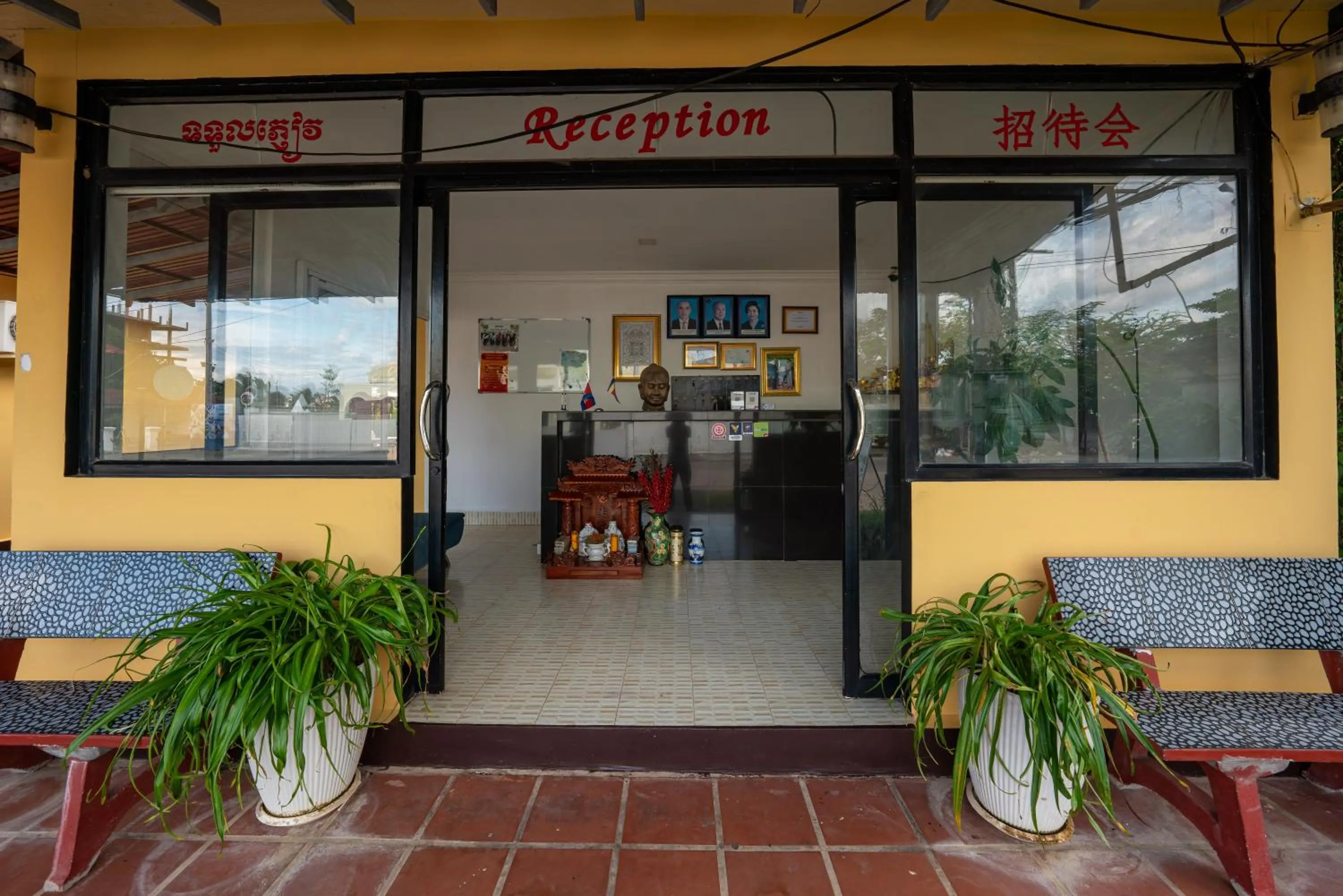 Lobby or reception in Hello Kampot Resort
