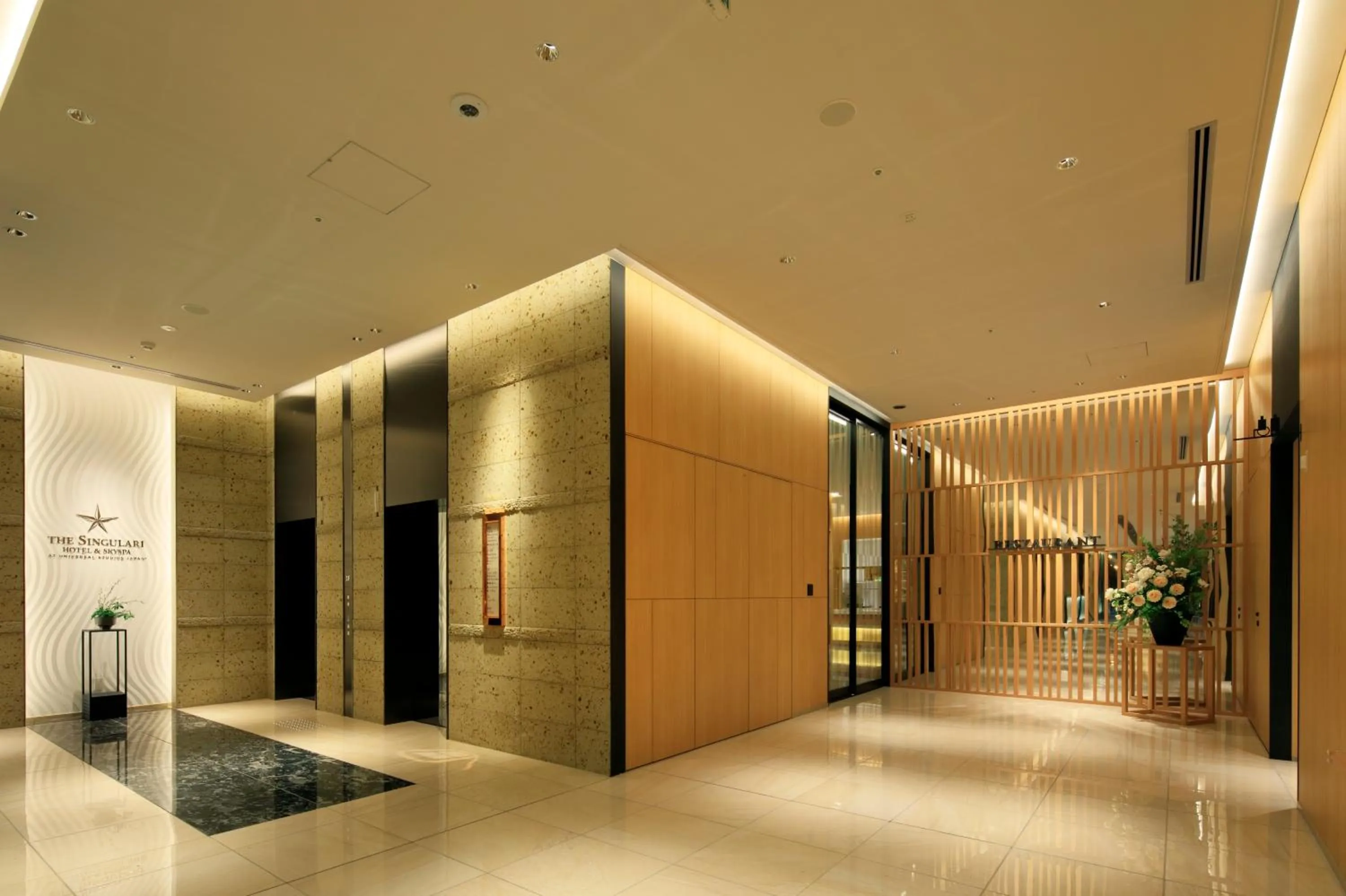 Area and facilities in THE SINGULARI HOTEL & SKYSPA at UNIVERSAL STUDIOS JAPAN