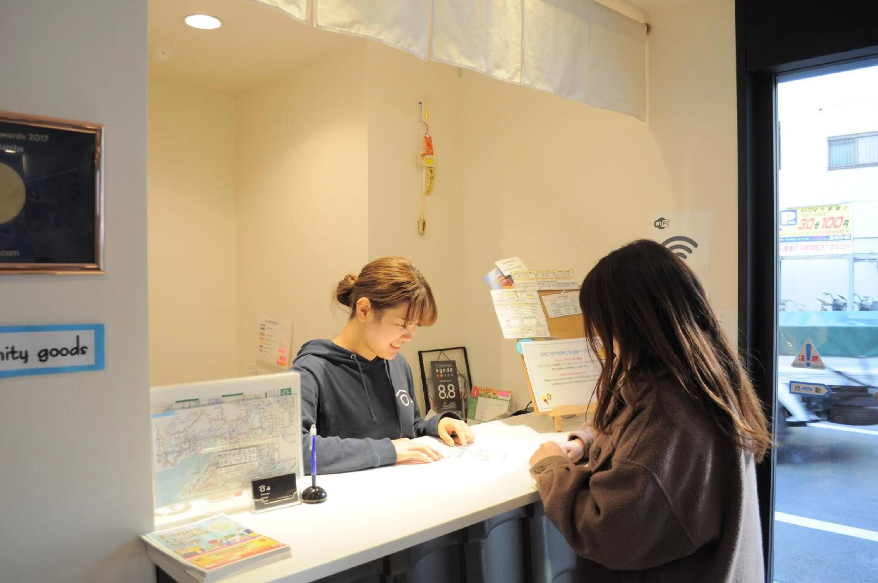 Staff, Lobby/Reception in 04village Namba