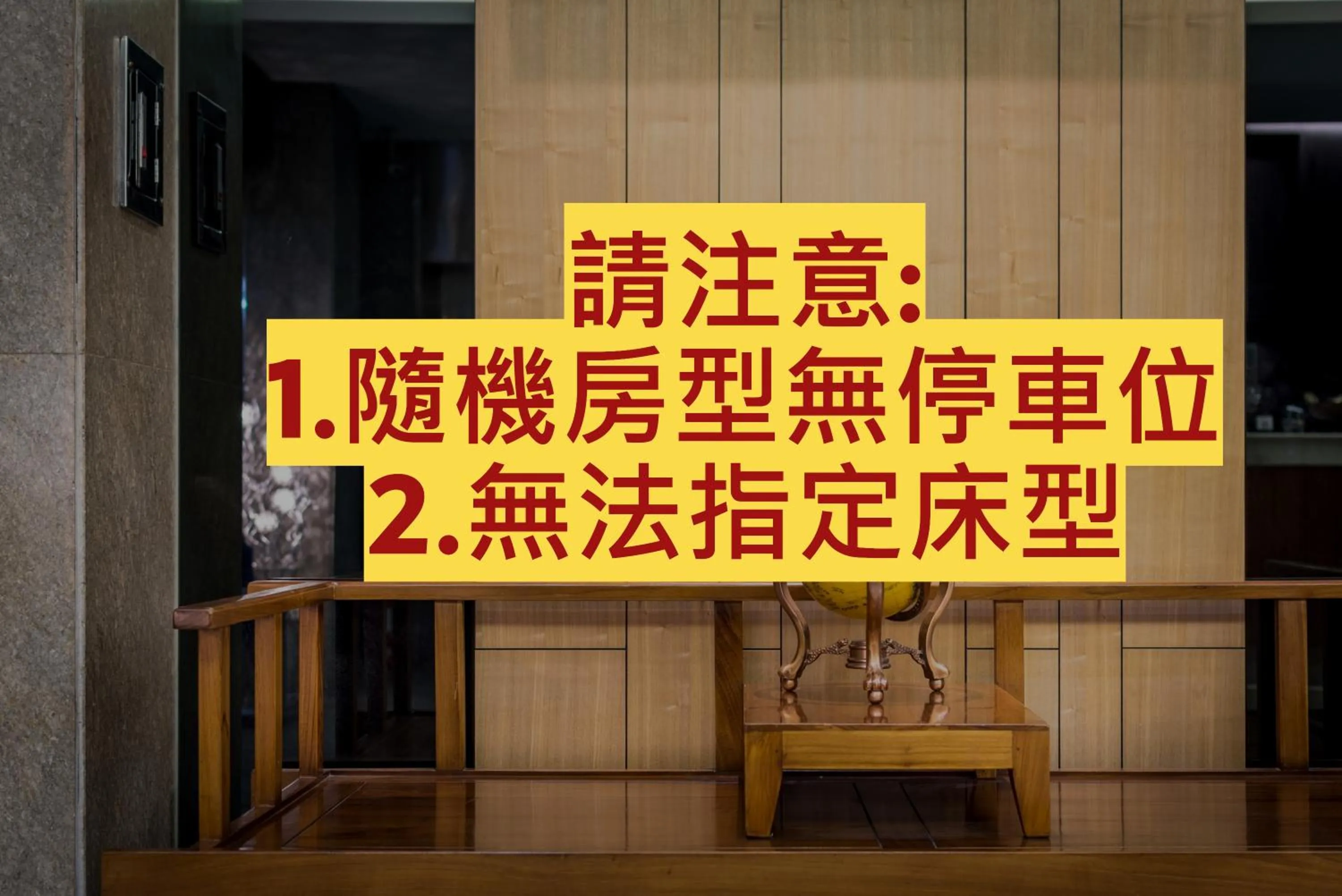 Property building in Country Garden Hotel