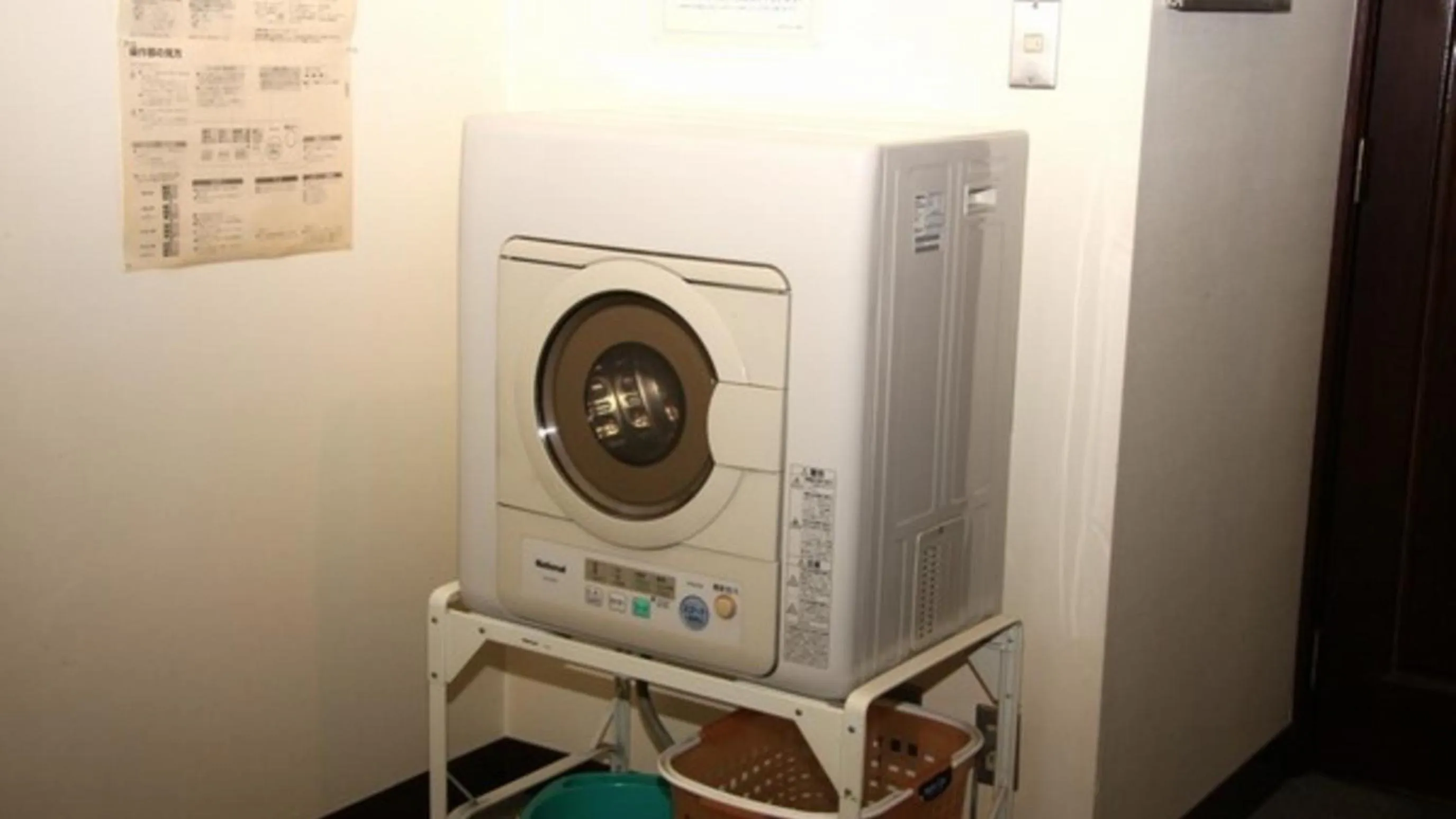 dryer in Hotel New Neo