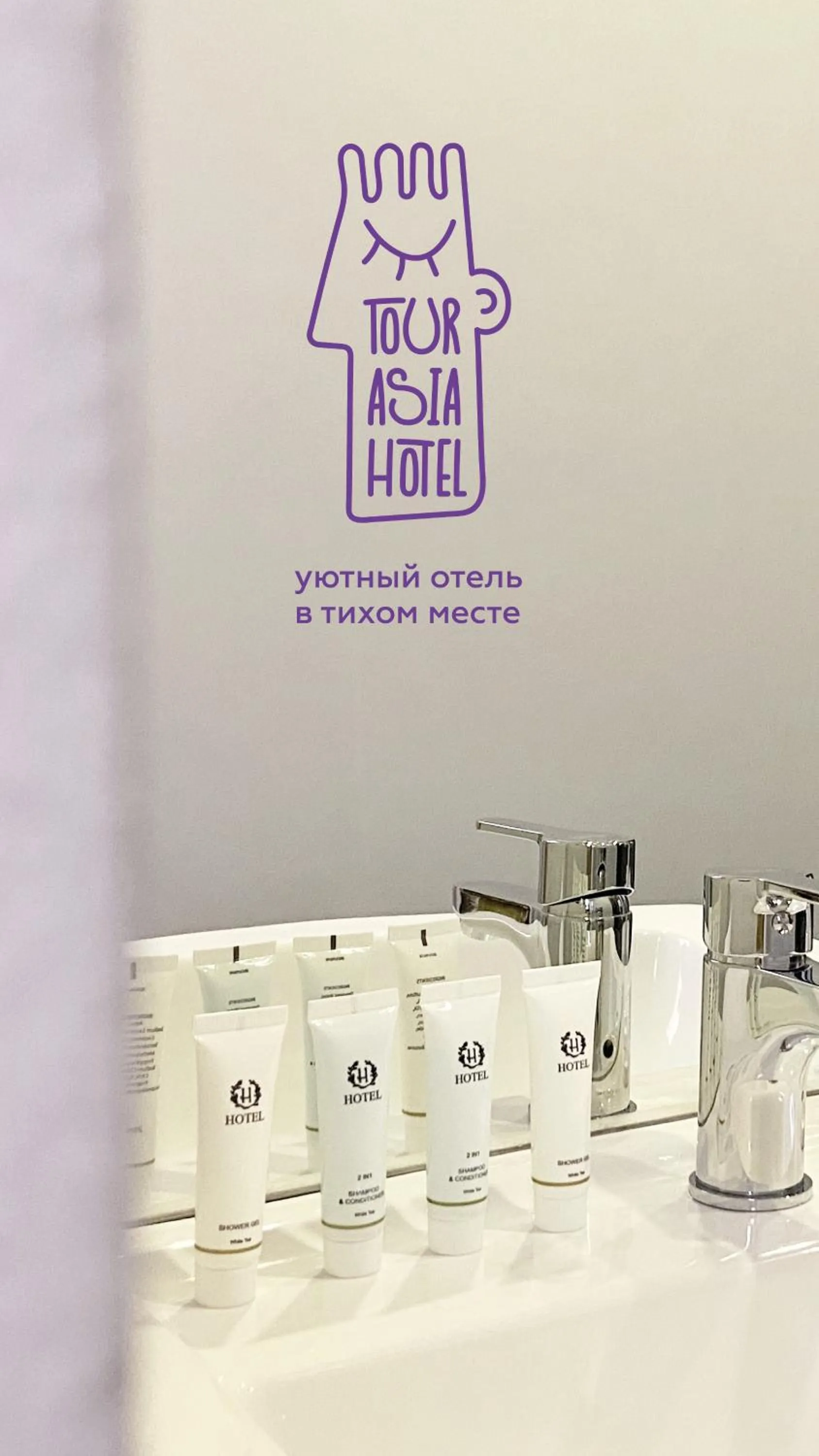 Bathroom in TourAsia Hotel