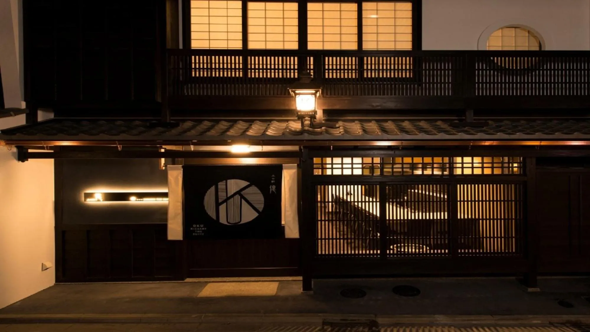 Property building in Kamishichiken Oku