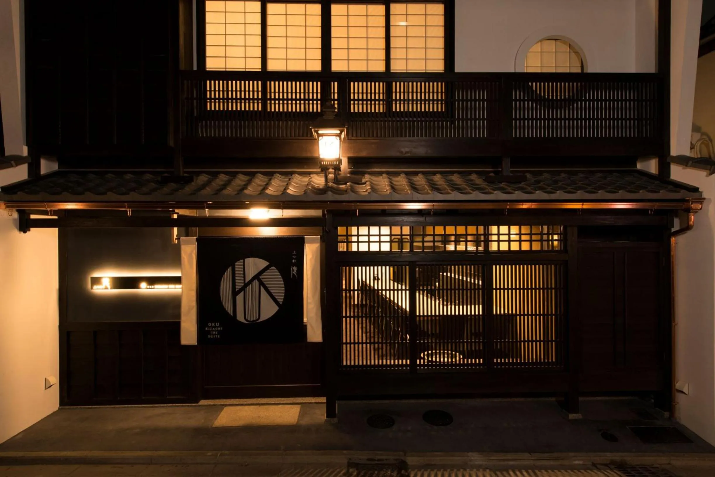 Facade/entrance in Kamishichiken Oku