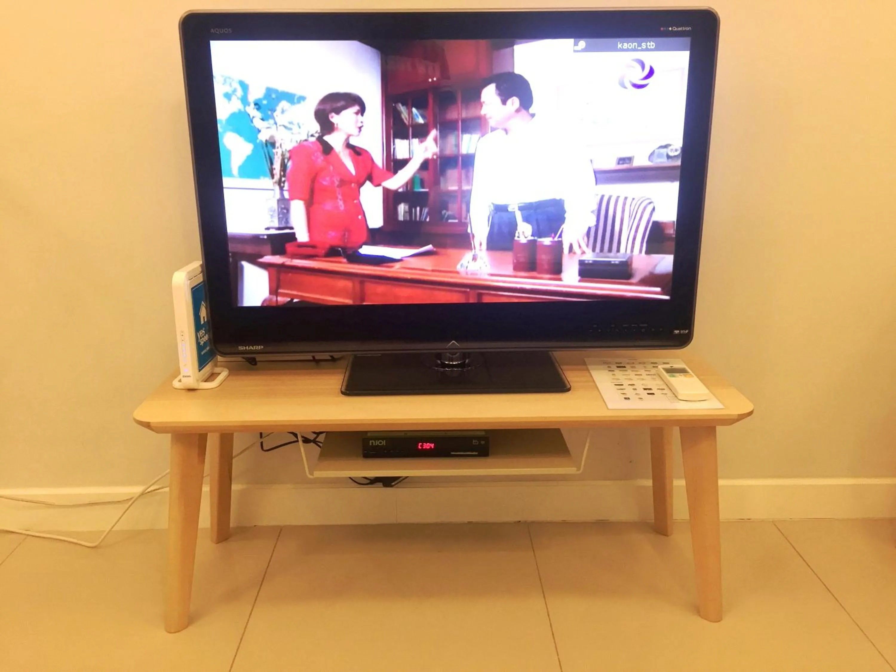 TV and multimedia in Borneo Coastal Residence @ IMAGO Mall
