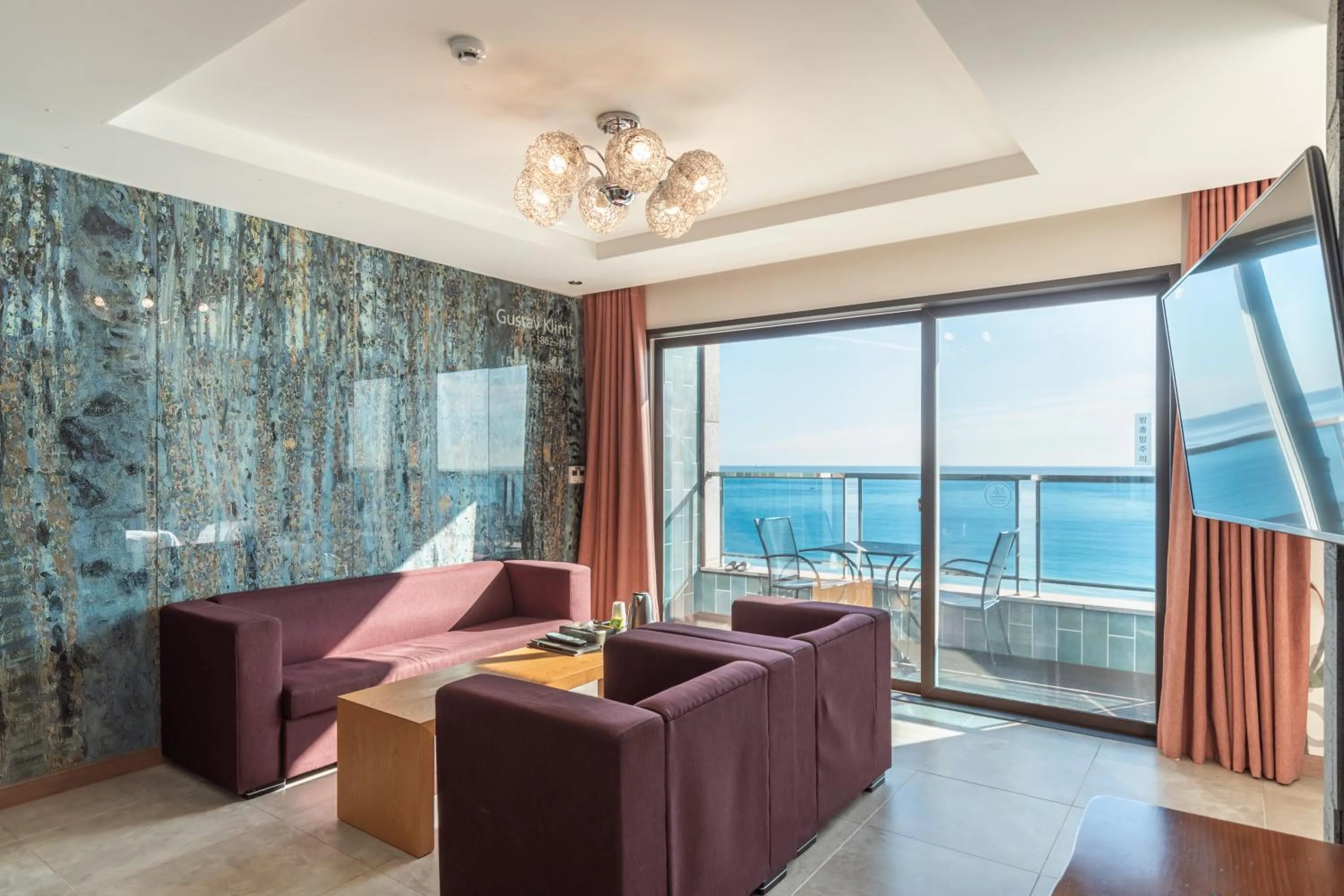 Living room in SongJeong Olla Hotel