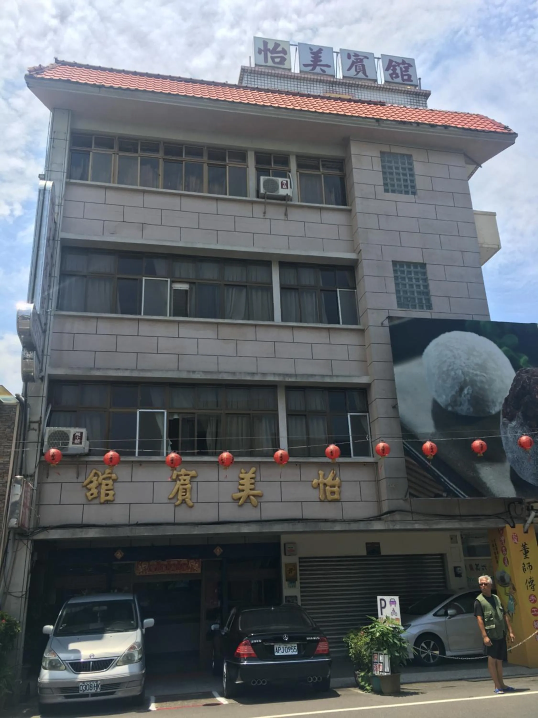Property building in Yi Mei Hotel