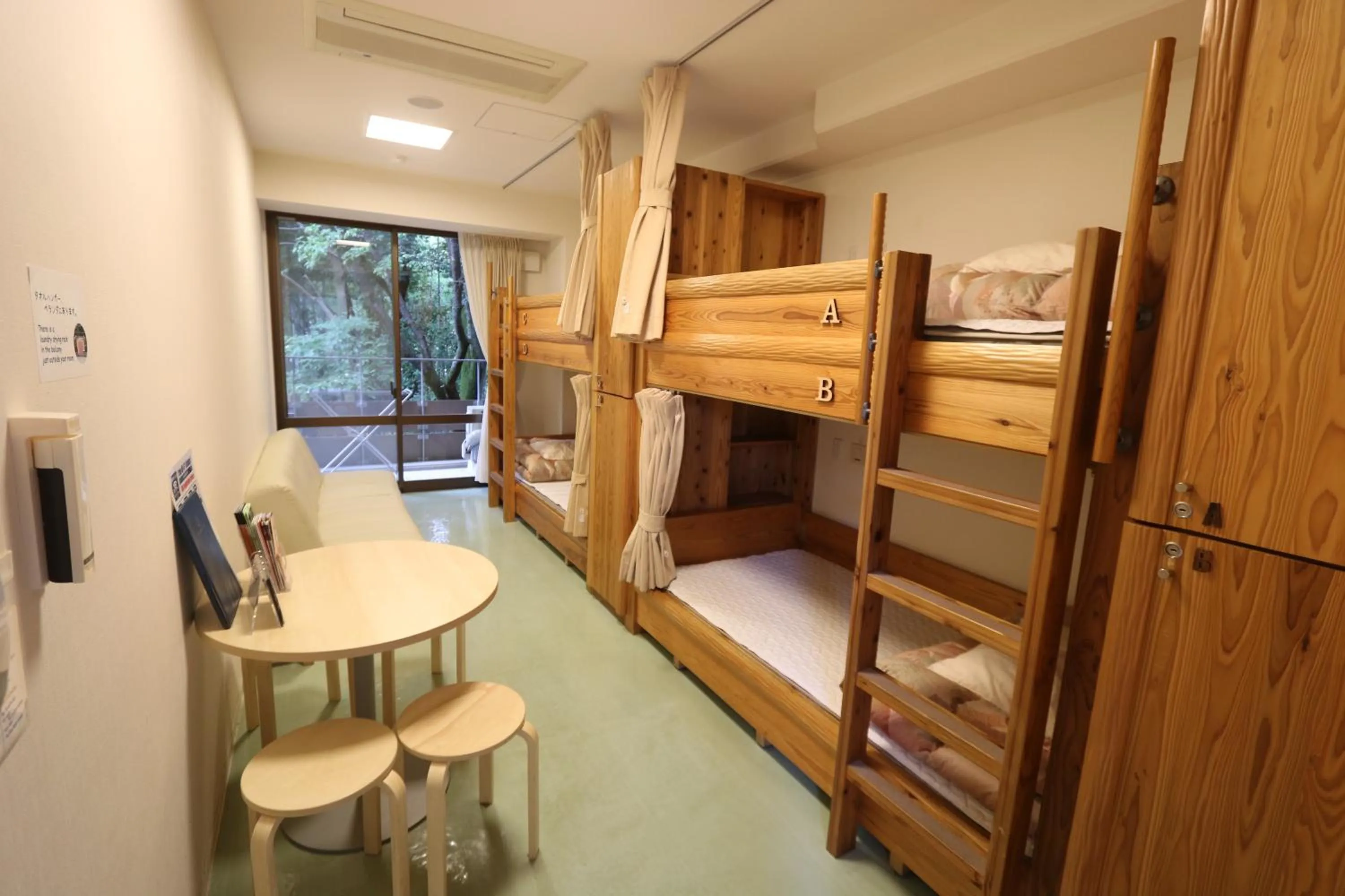 Bedroom, Bed in Kyoto Utano Youth Hostel