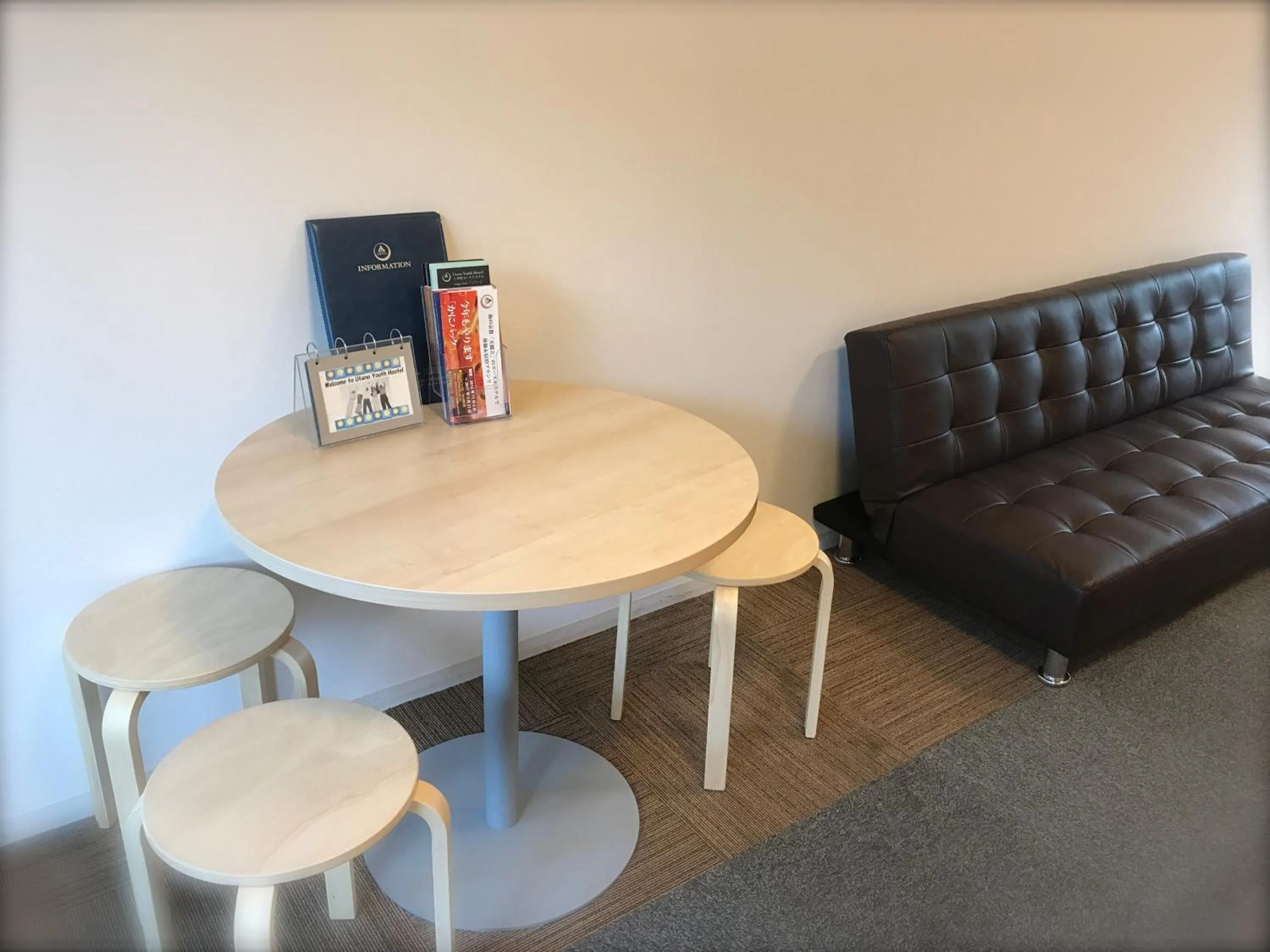 Decorative detail in Kyoto Utano Youth Hostel