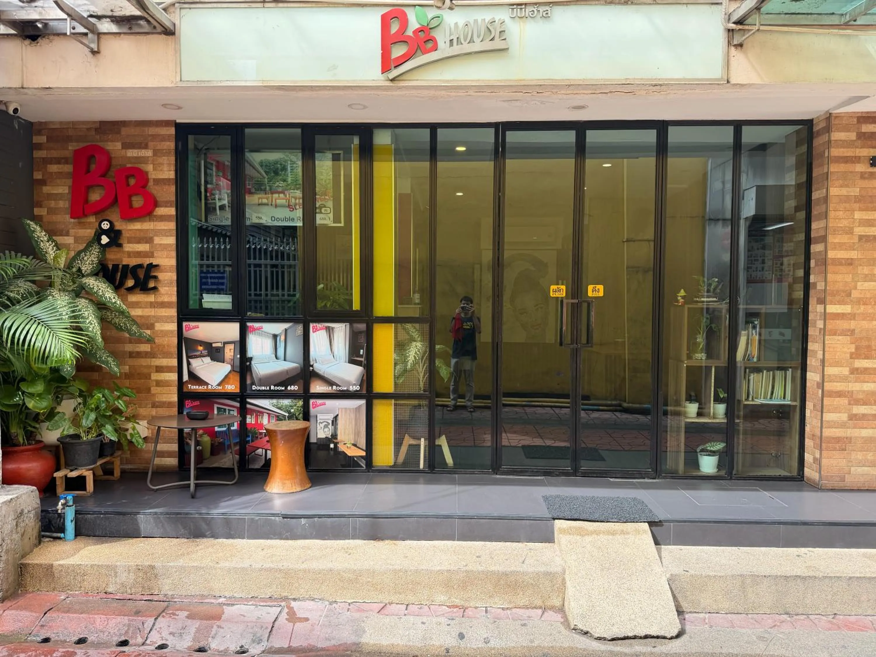 Property building in BB House Phra Athit