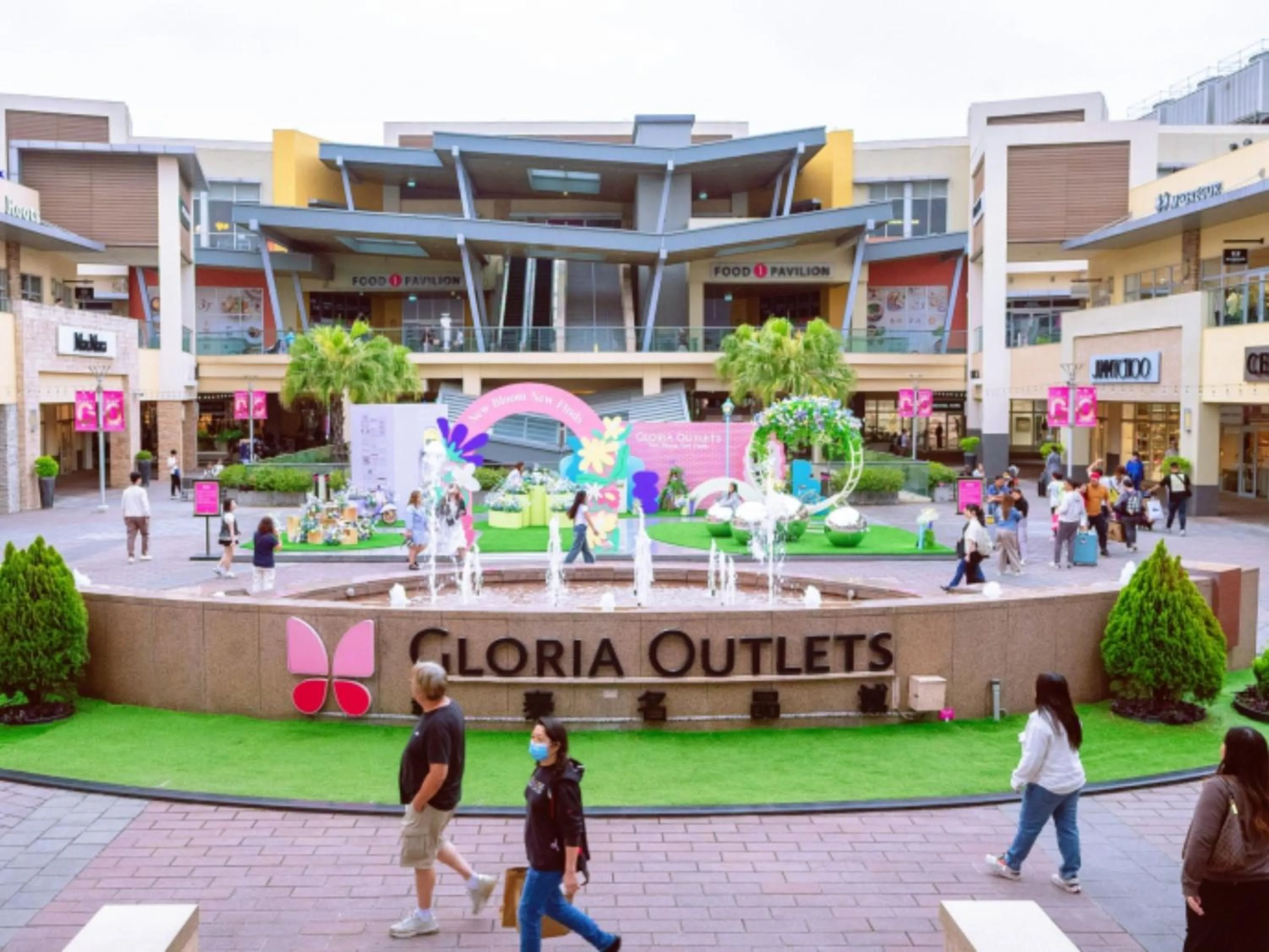 Nearby landmark in Holiday Inn Taoyuan Airport by IHG