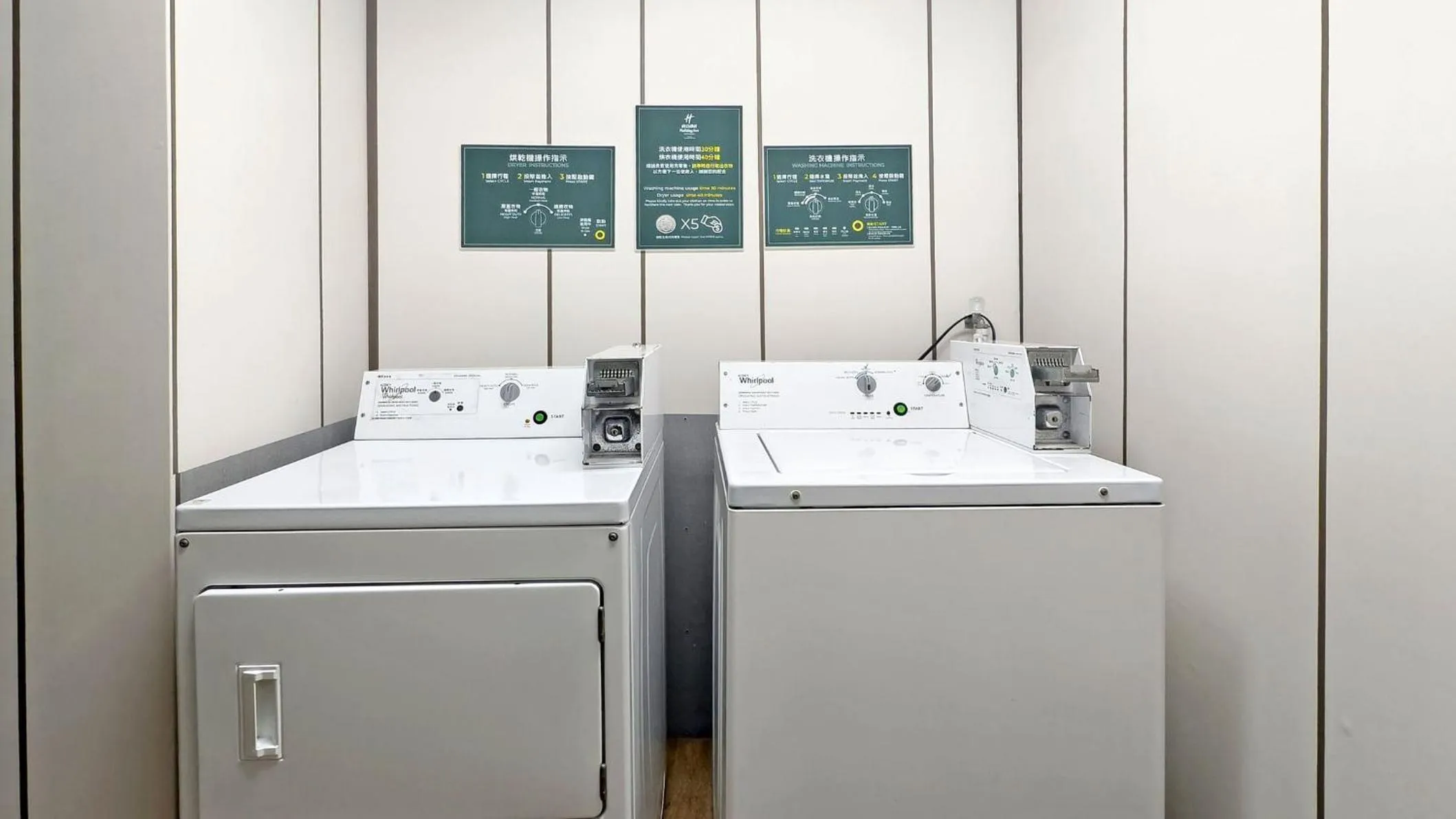 Other in Holiday Inn Taoyuan Airport by IHG