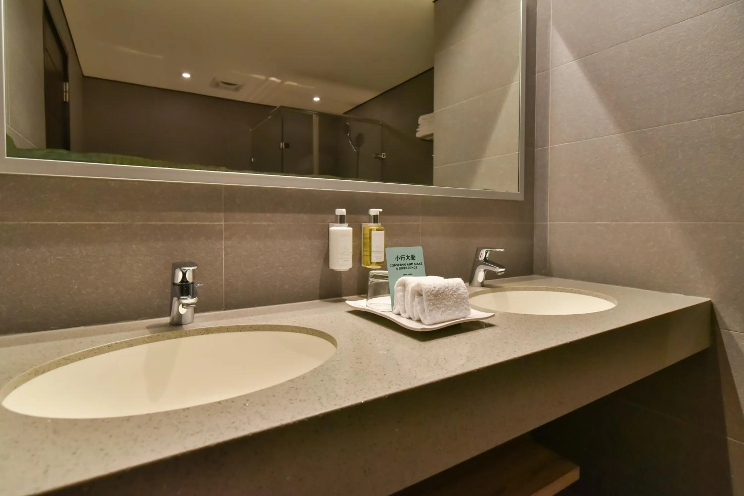 Bathroom in Holiday Inn Taoyuan Airport by IHG