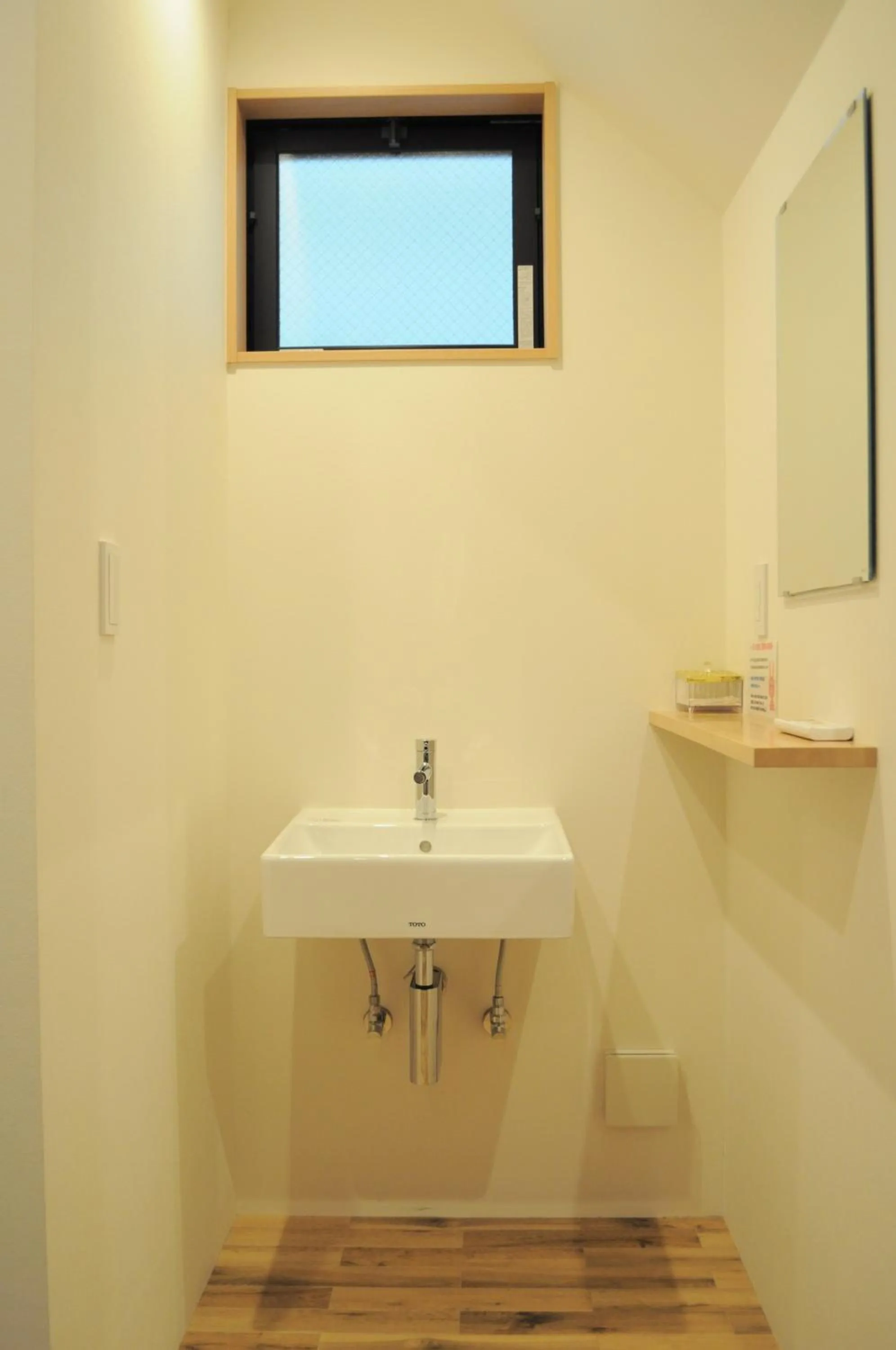 Bathroom in 04village Kujo