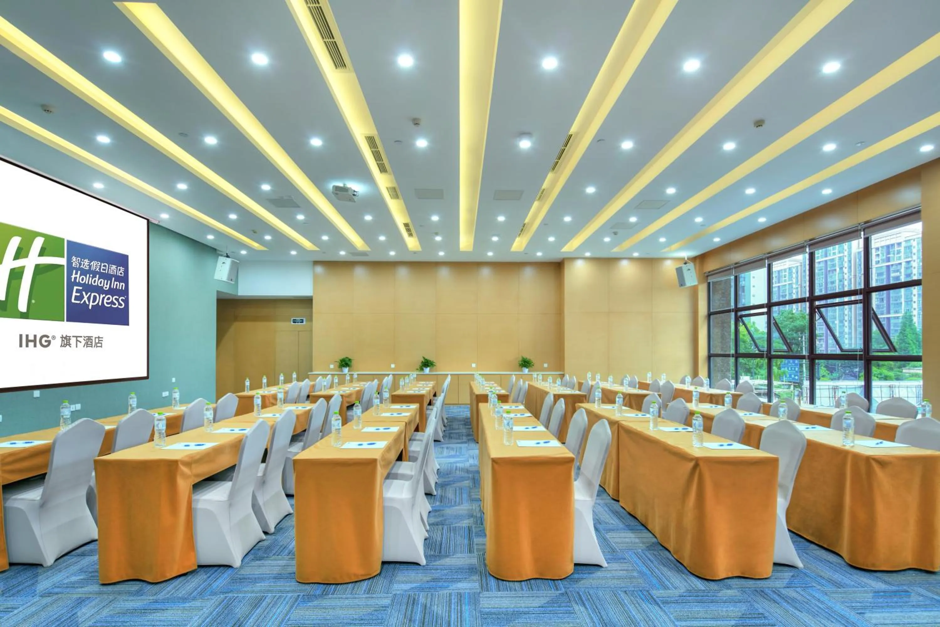 Meeting/conference room in Holiday Inn Express Chengdu Dafeng, an IHG Hotel