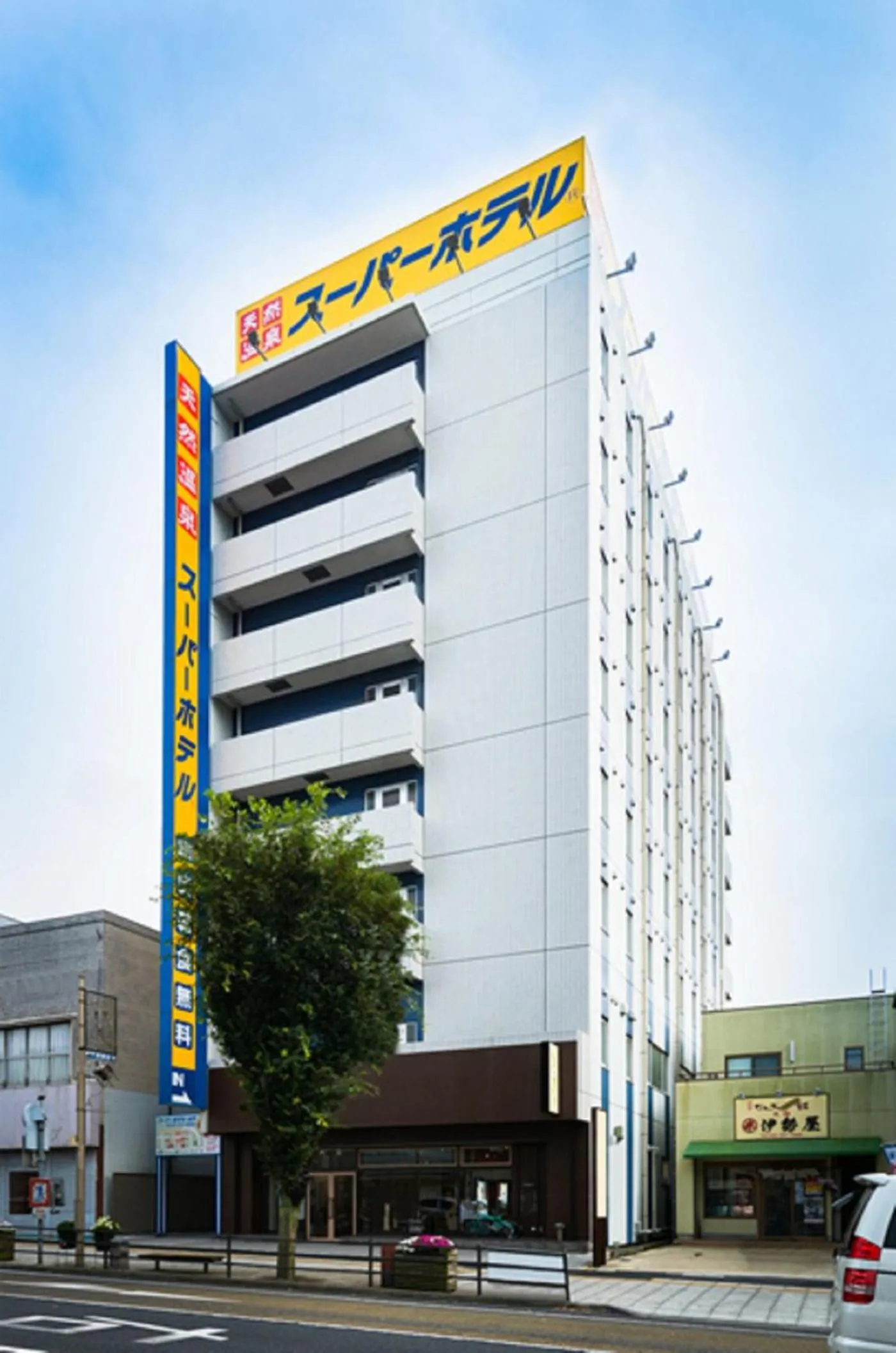 Property building in Super Hotel Mito