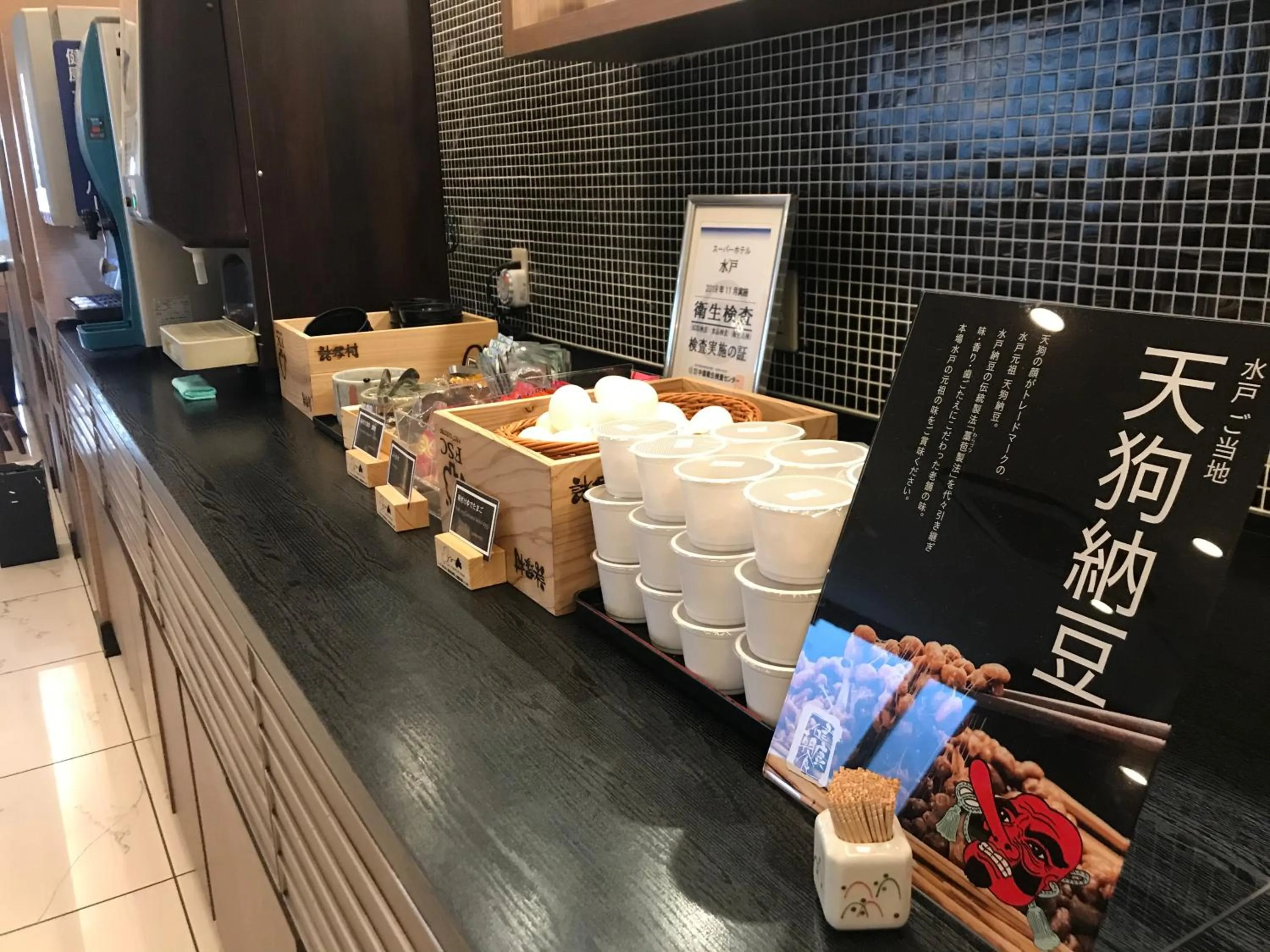 Buffet breakfast in Super Hotel Mito