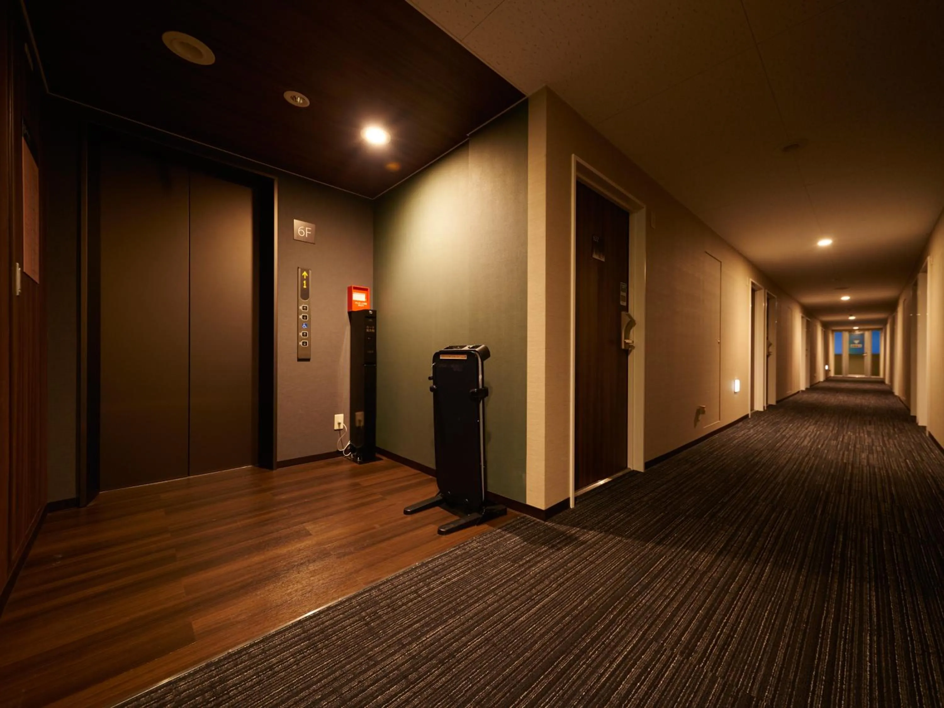 Other in Super Hotel Mito