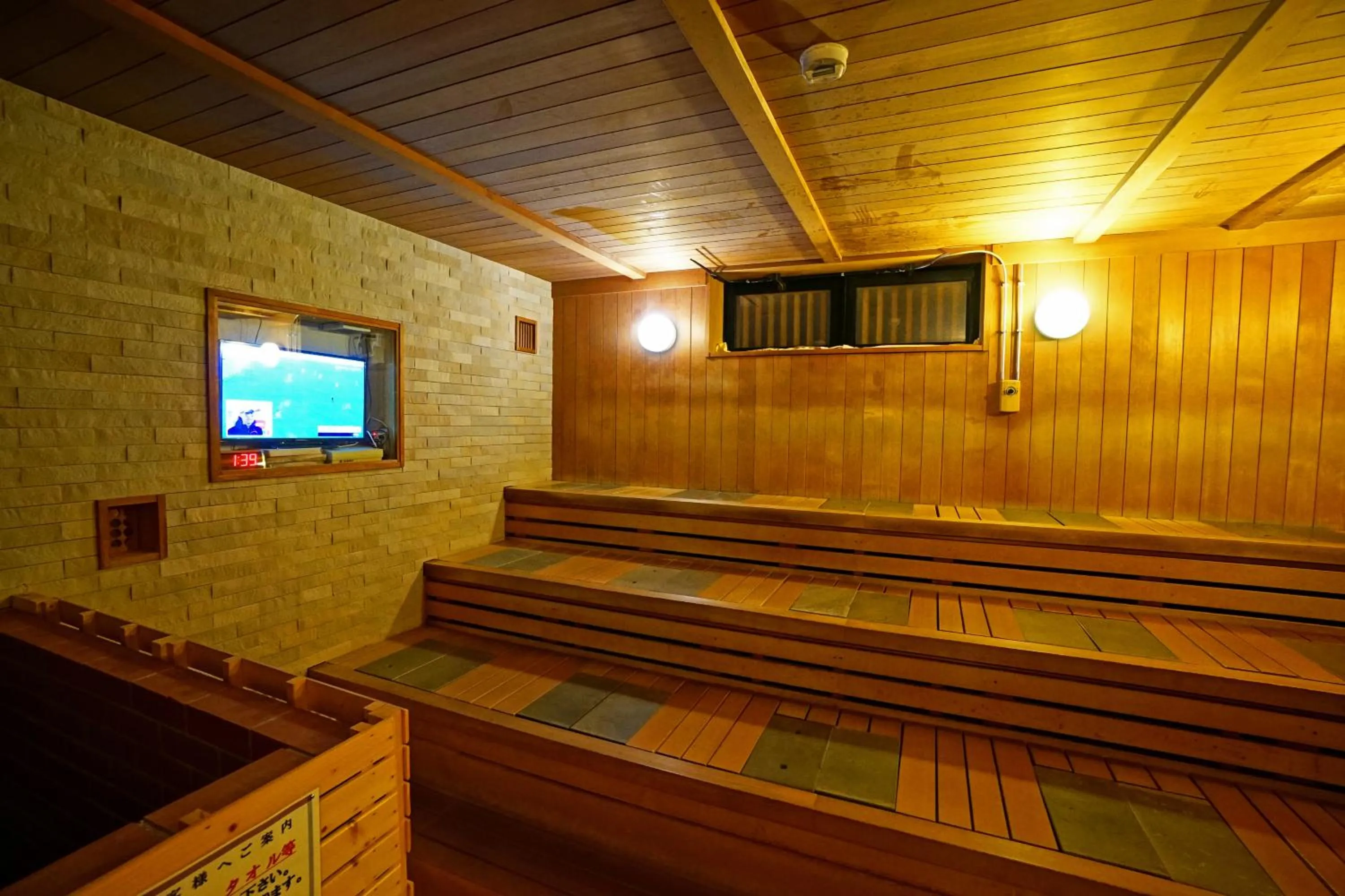 Sauna in Mikasa Tennen Onsen Taikonoyu Sparesort Hotel Taiko Bettei Hatago