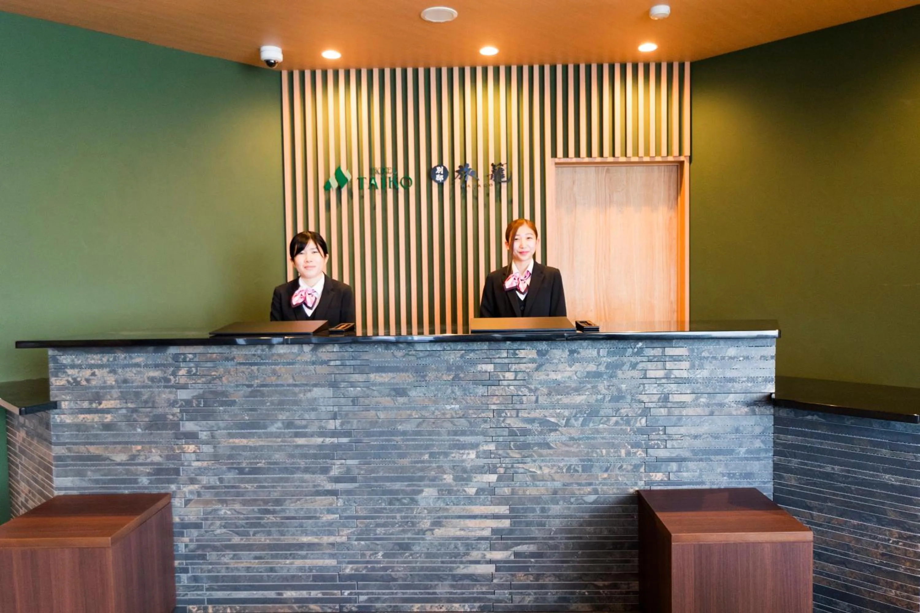 Mikasa Tennen Onsen Taikonoyu Sparesort Hotel Taiko Bettei Hatago