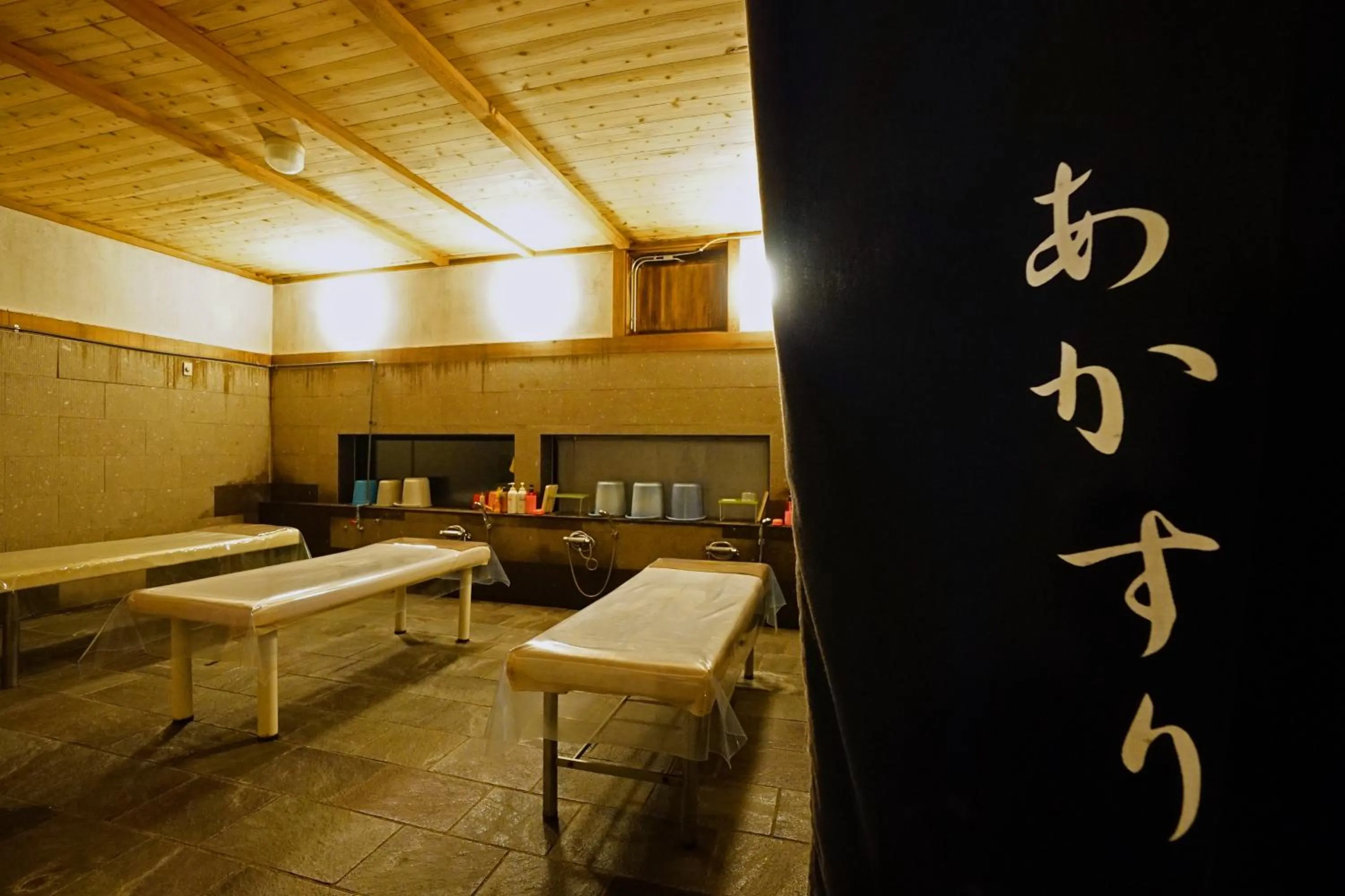 Hot Spring Bath in Mikasa Tennen Onsen Taikonoyu Sparesort Hotel Taiko Bettei Hatago