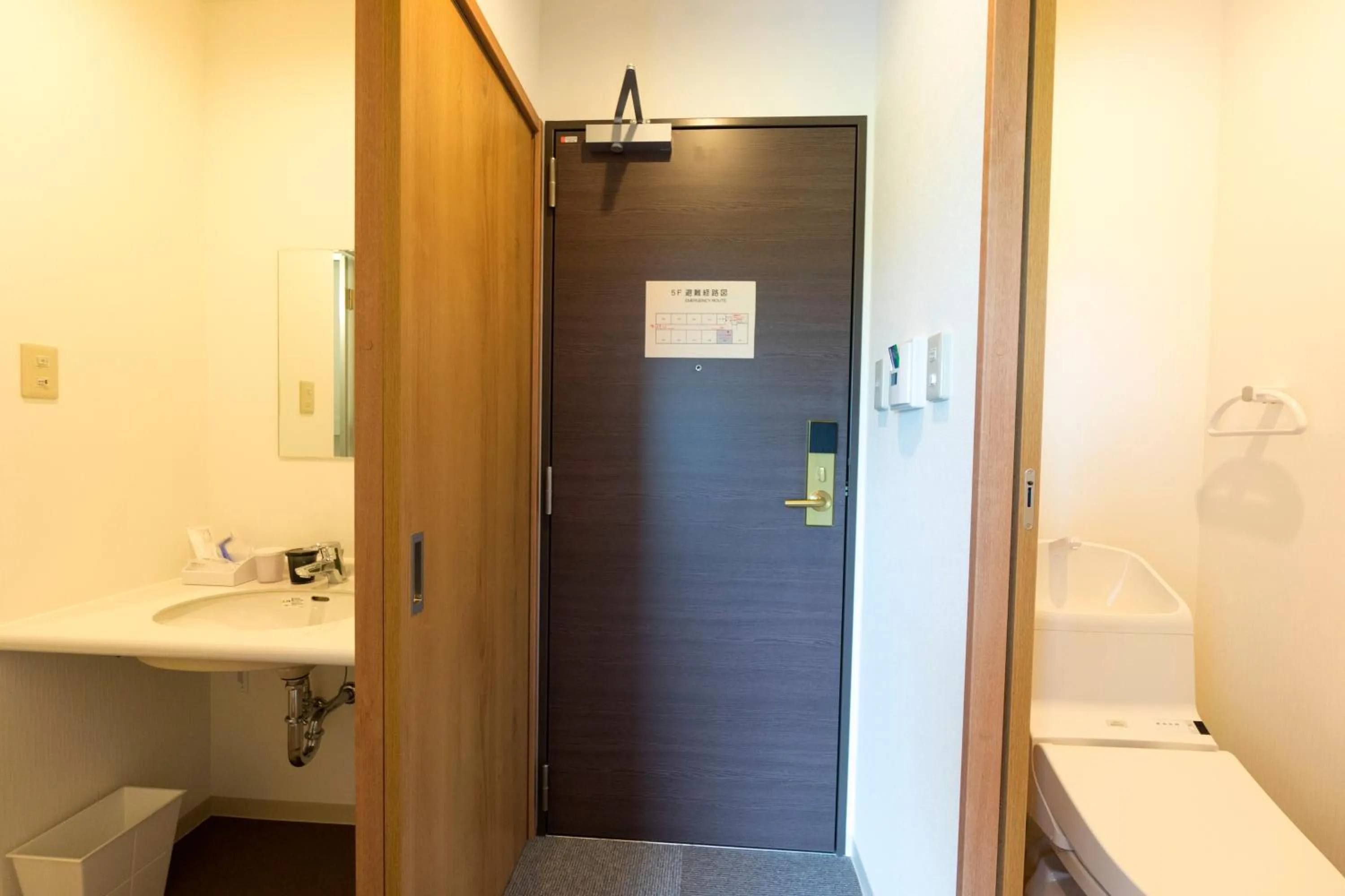 Bathroom in Mikasa Tennen Onsen Taikonoyu Sparesort Hotel Taiko Bettei Hatago
