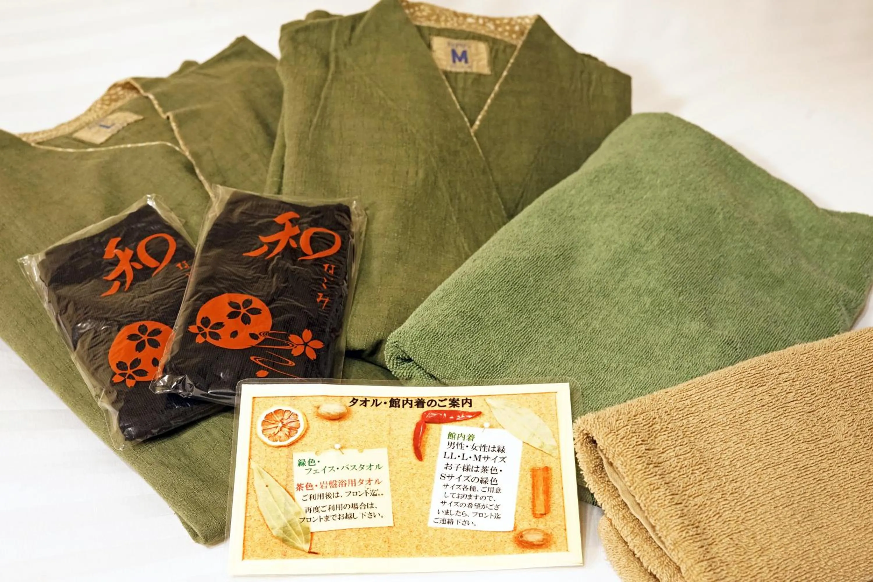 Spa and wellness centre/facilities in Mikasa Tennen Onsen Taikonoyu Sparesort Hotel Taiko Bettei Hatago