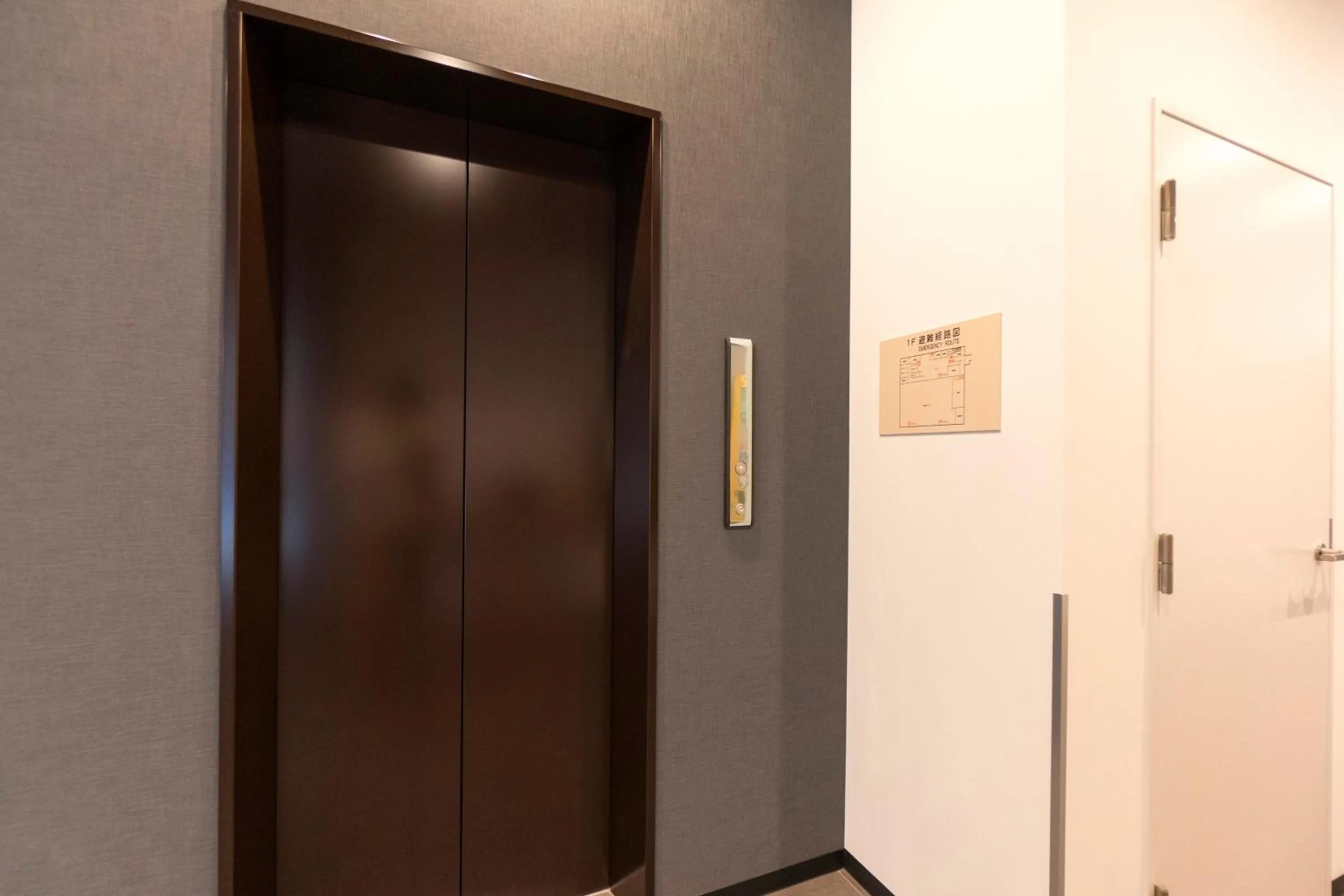 Mikasa Tennen Onsen Taikonoyu Sparesort Hotel Taiko Bettei Hatago