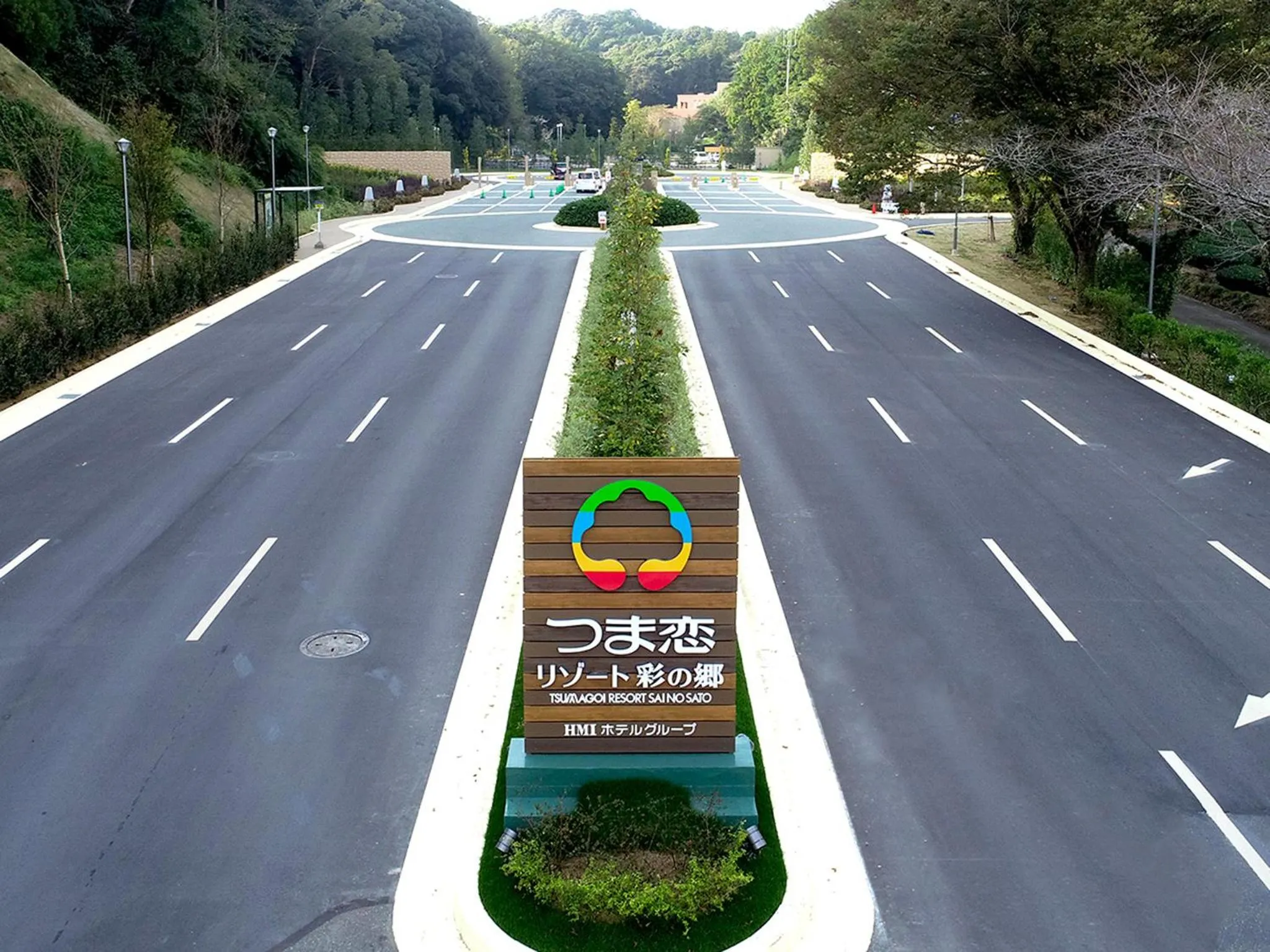 Facade/entrance in Tsumagoi Resort Sai no Sato