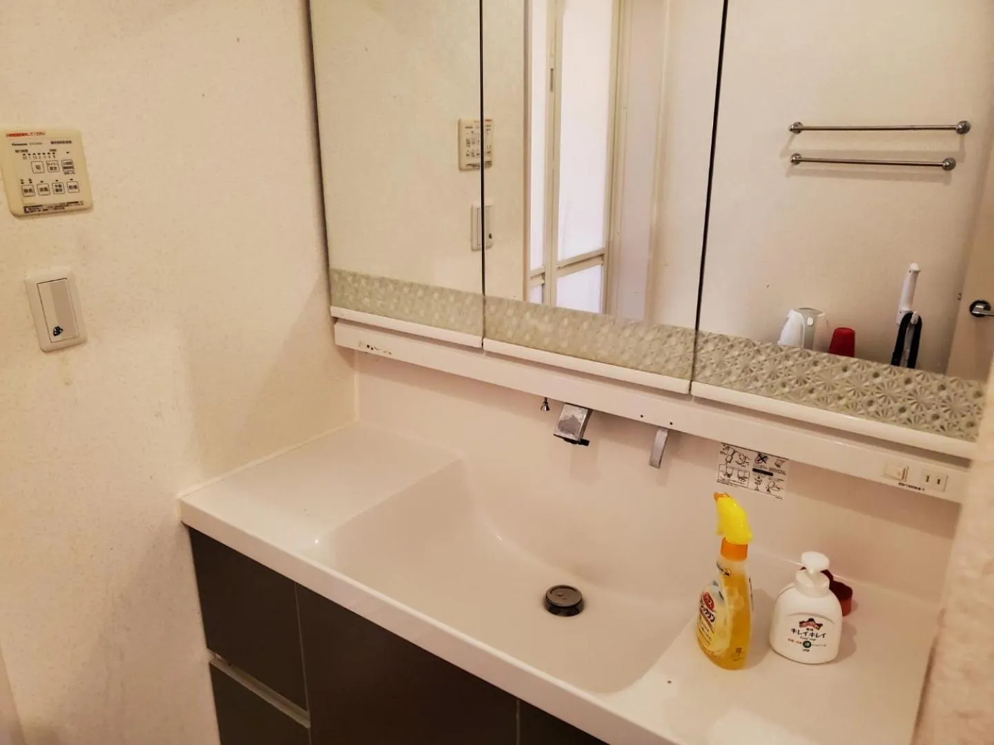 Sophiearth Apartment