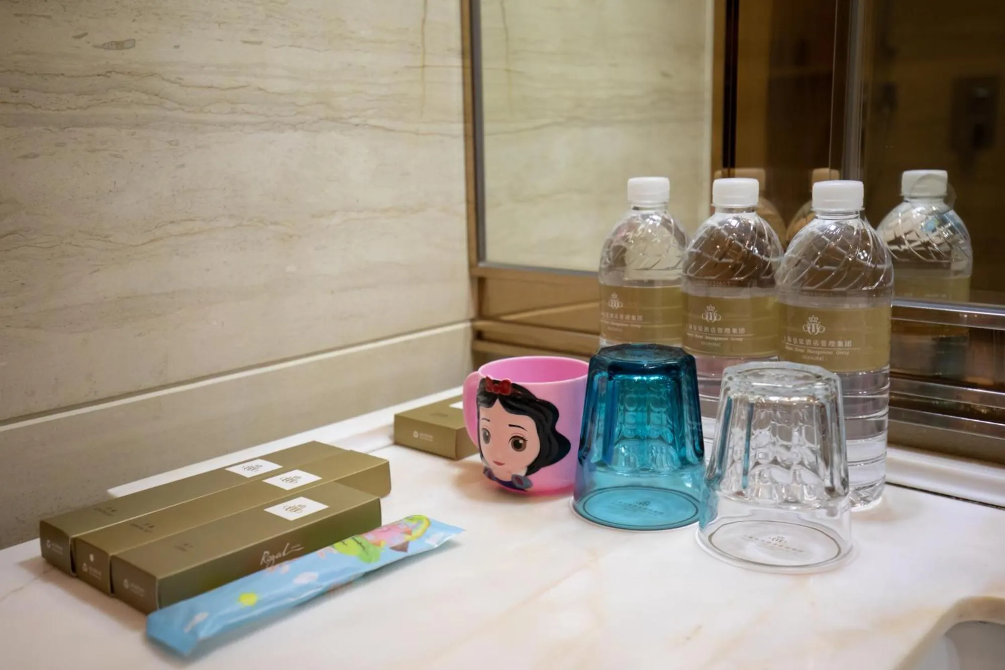 Toilet in Royal Garden Hotel Shanghai-Free Shuttle to and From Disney & PVG & close Metro Line2 easy to SHA New Expo