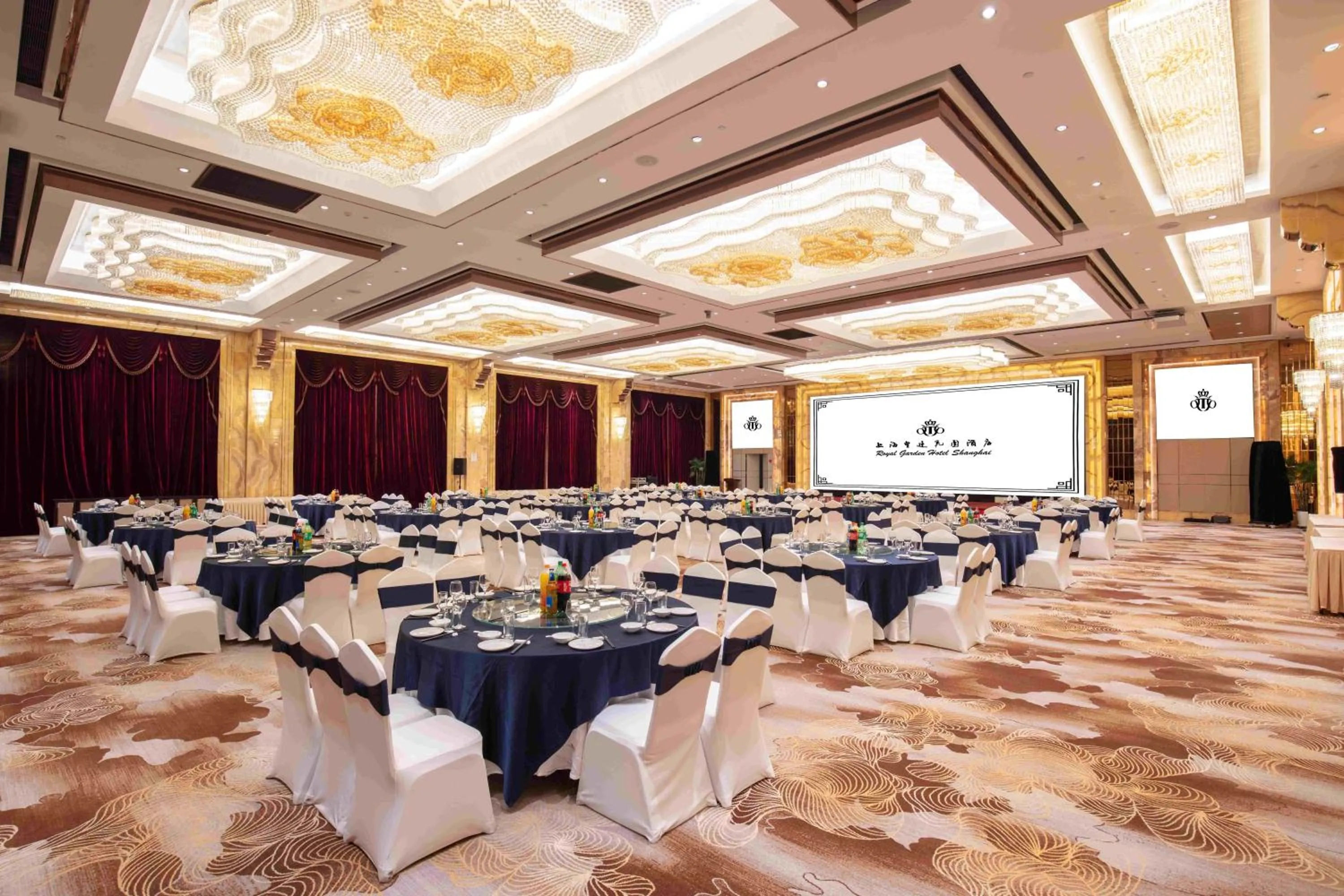 Banquet/Function facilities in Royal Garden Hotel Shanghai-Free Shuttle to and From Disney & PVG & close Metro Line2 easy to SHA New Expo