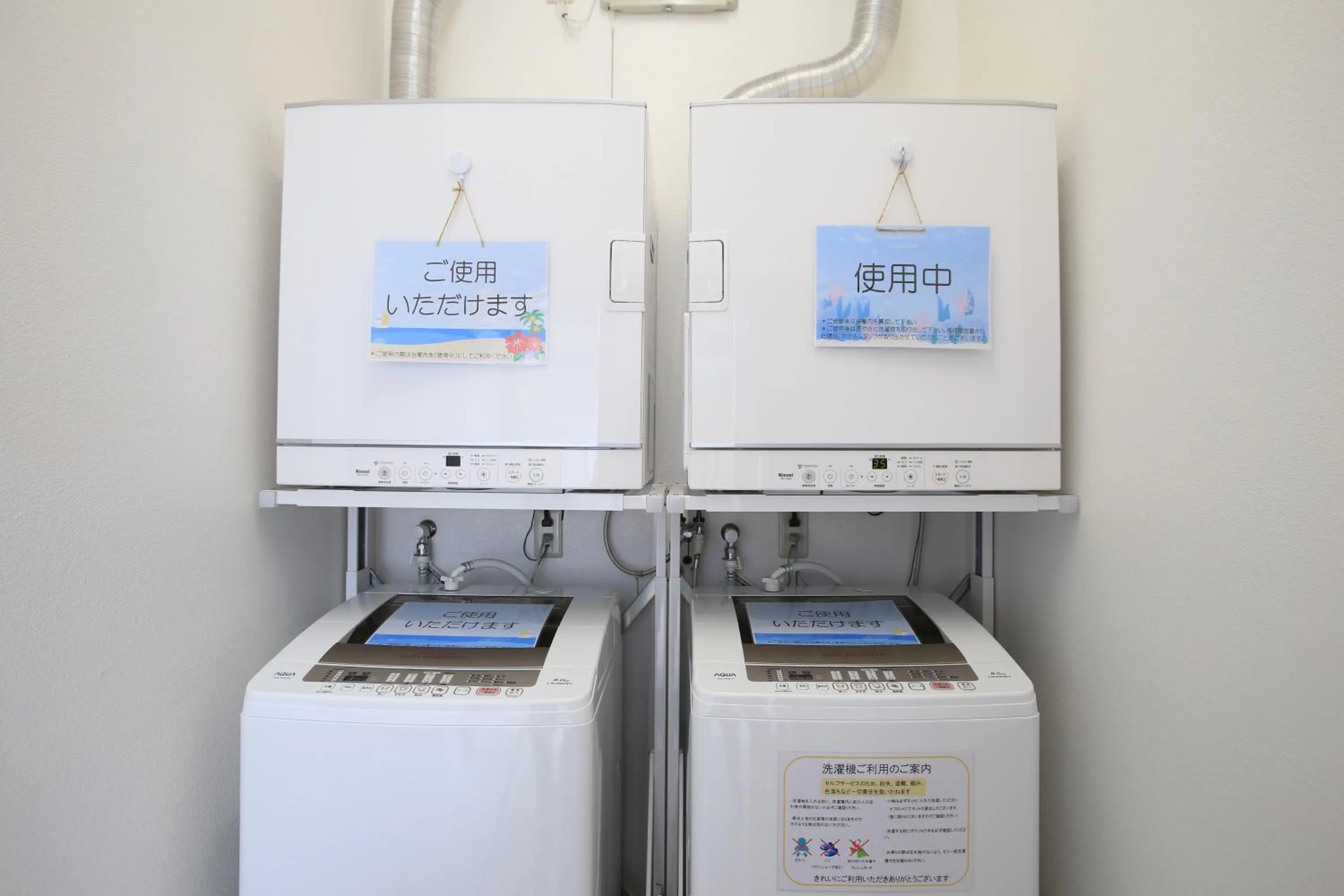 Area and facilities in Seven Colors Ishigakijima