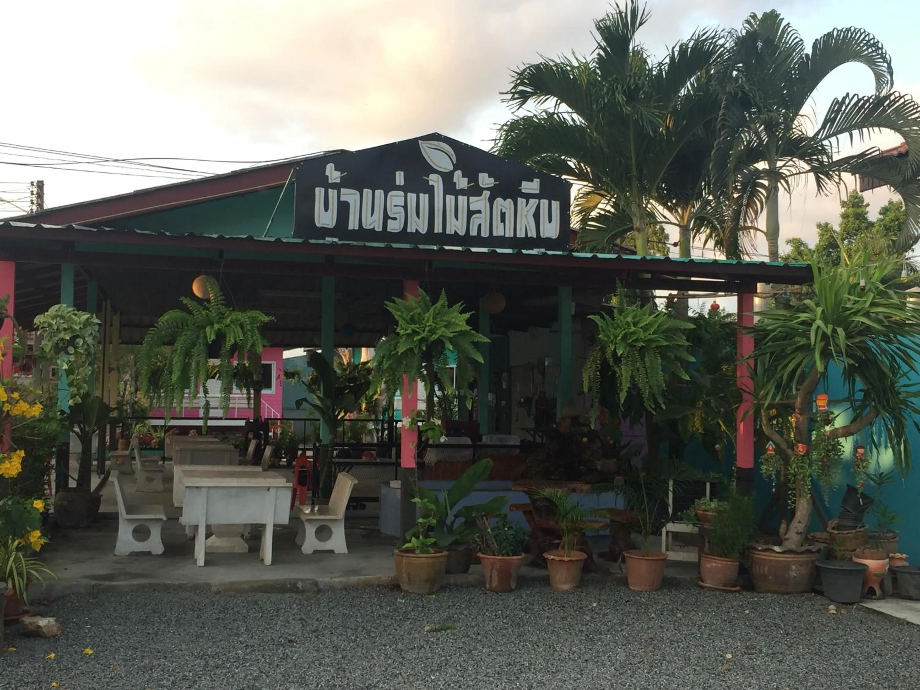 Restaurant/places to eat in Bannrommai Sattahip