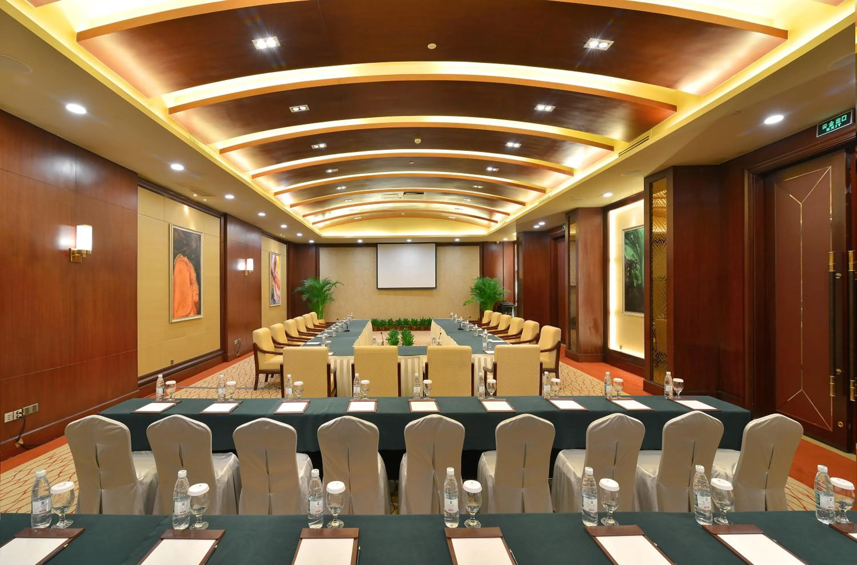 Meeting/conference room in C&D Hotel,Putian