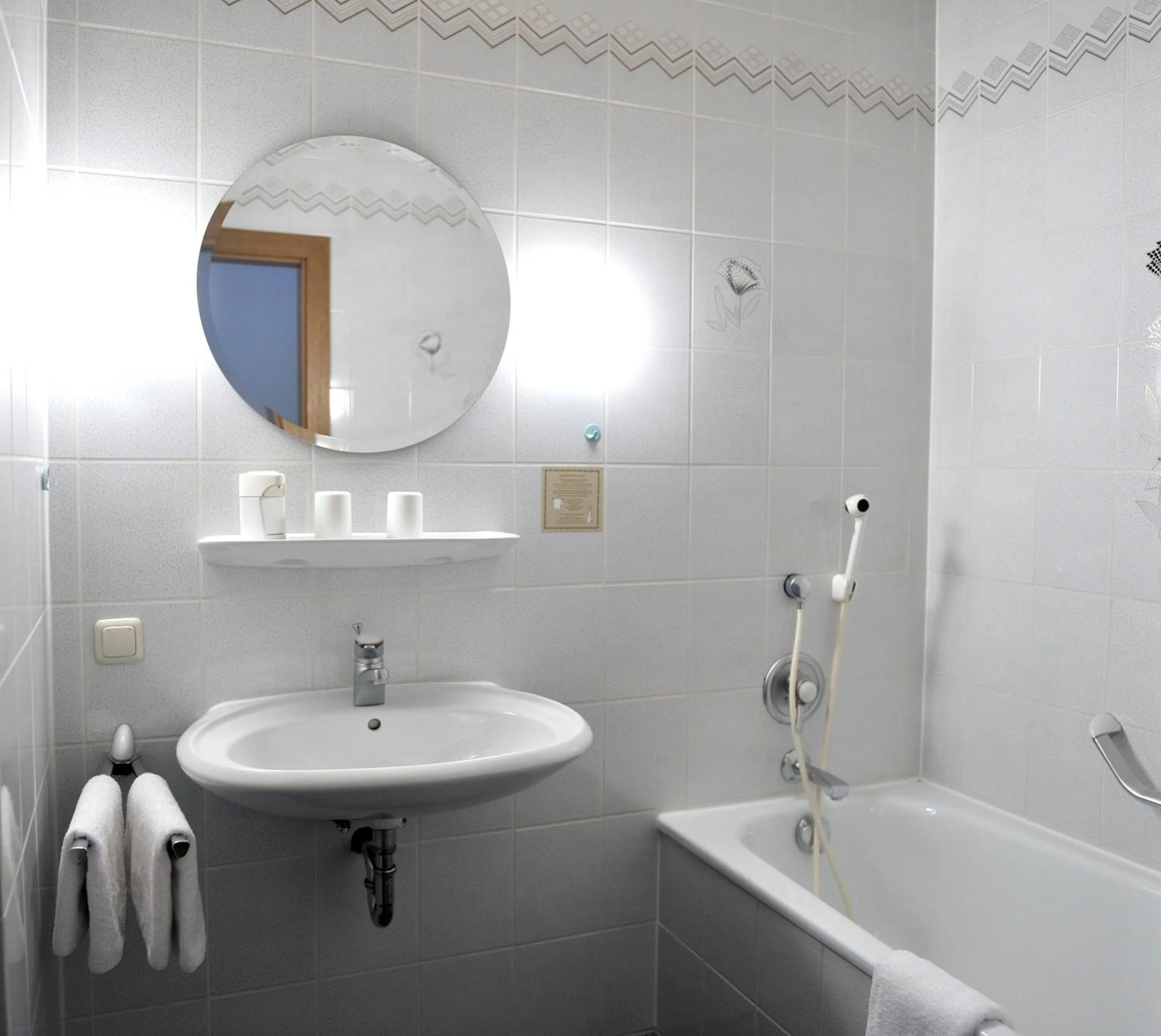 Bathroom in Hotel Grüner Baum